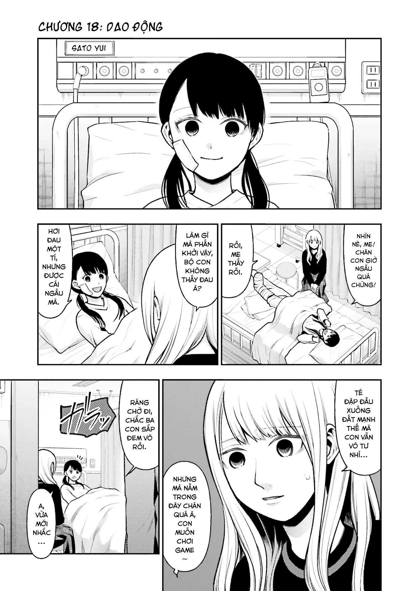 Ch.18 - 3