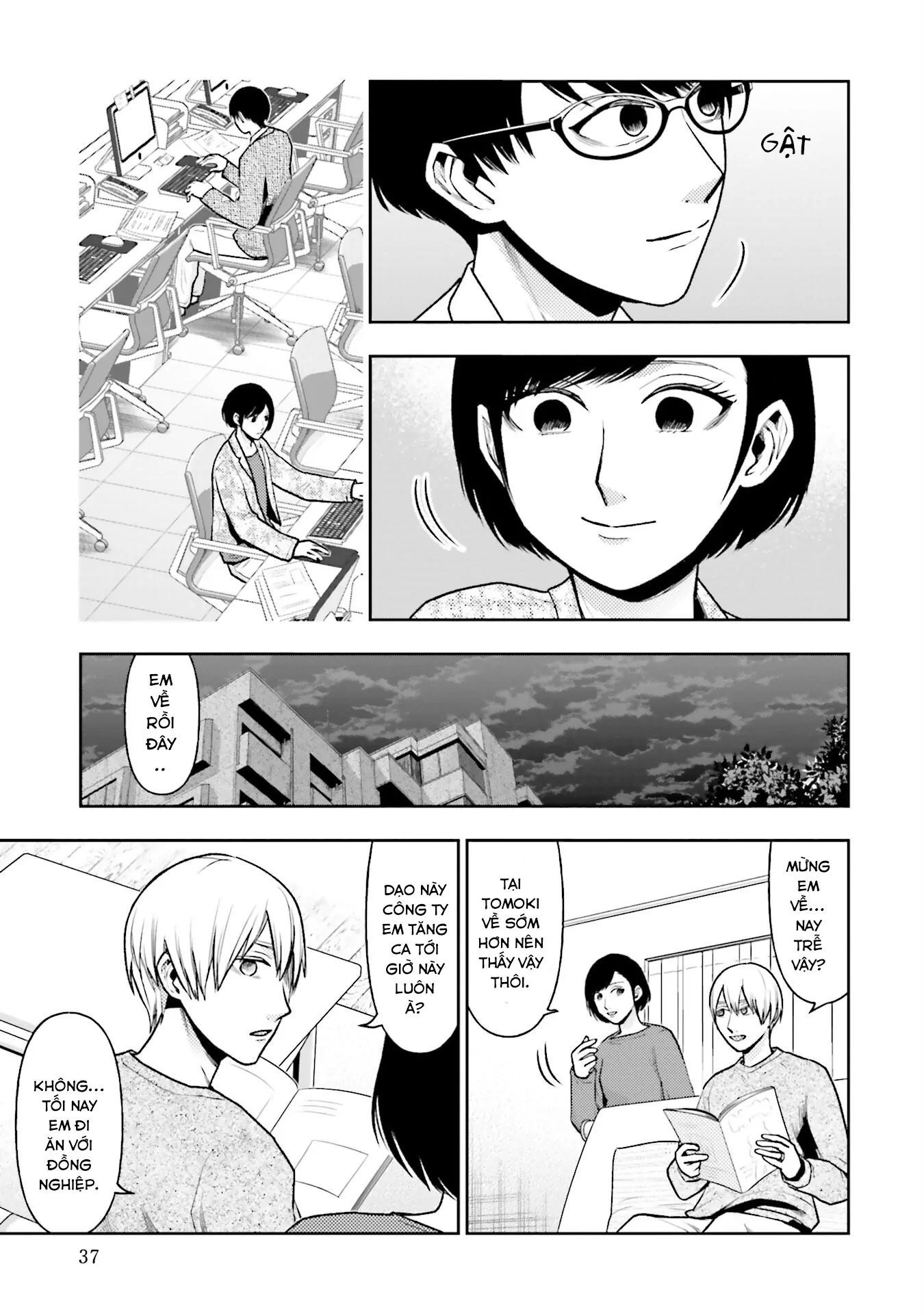 Ch.18 - 15