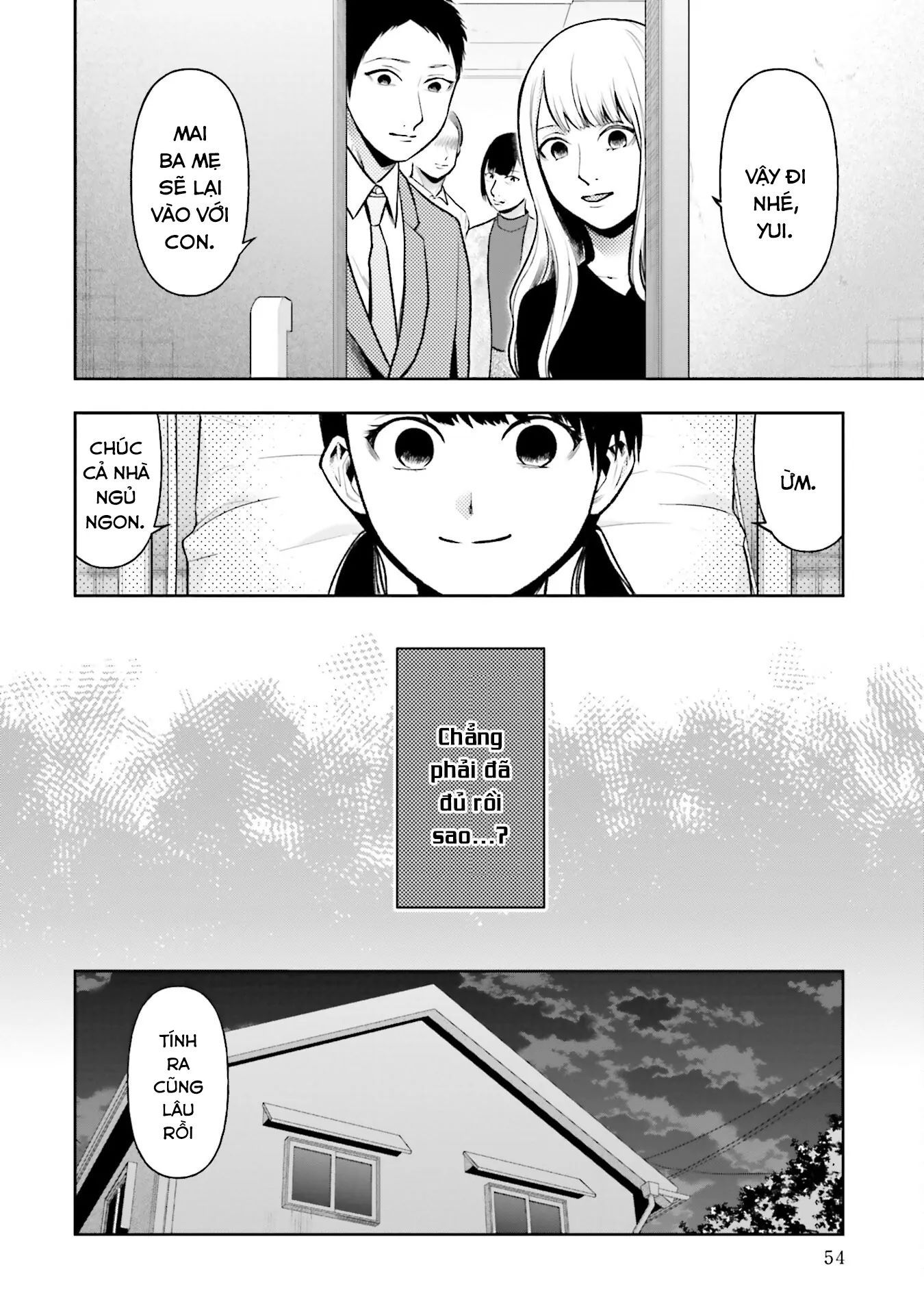 Ch.19 - 16