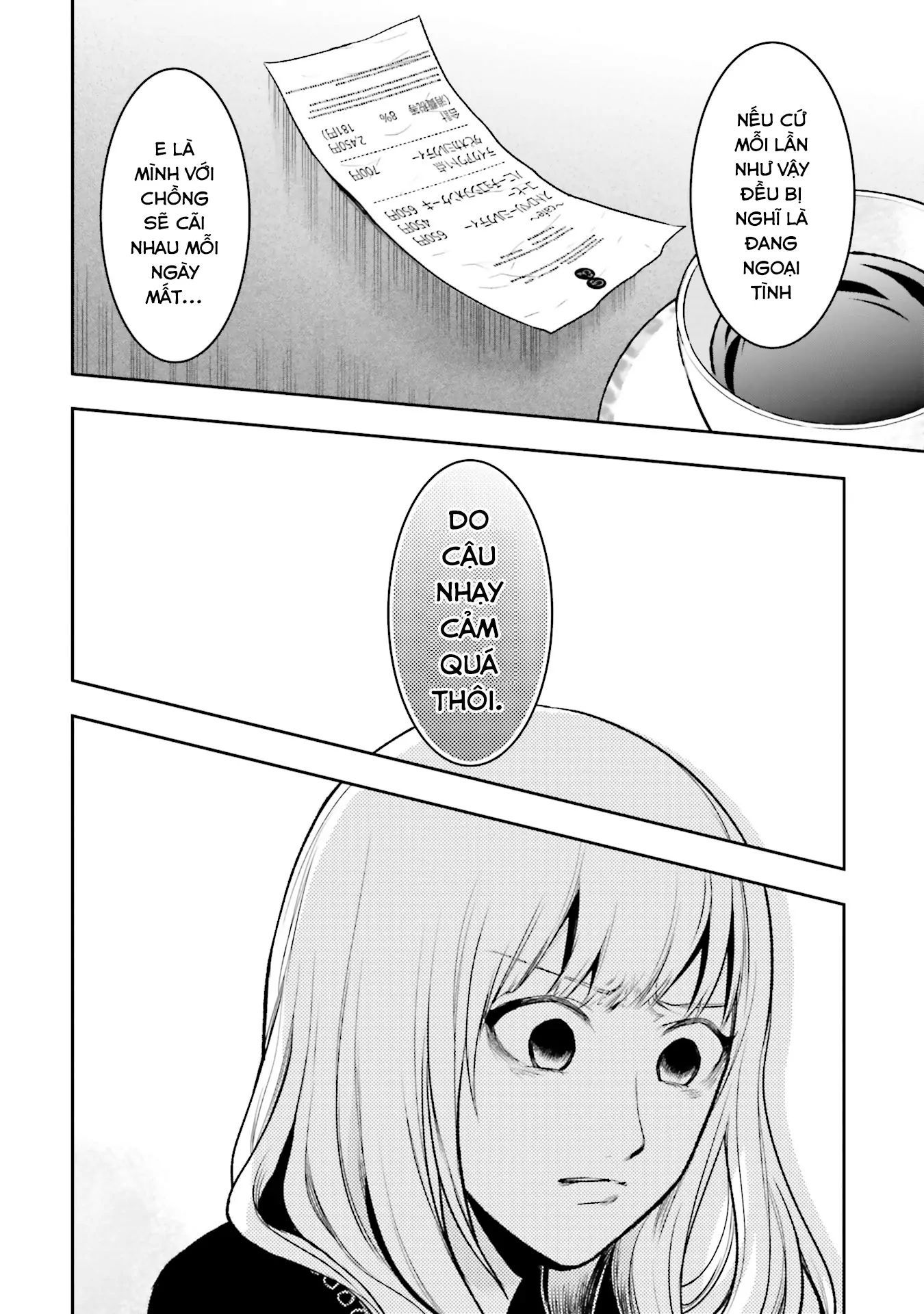 Ch.2 - 9
