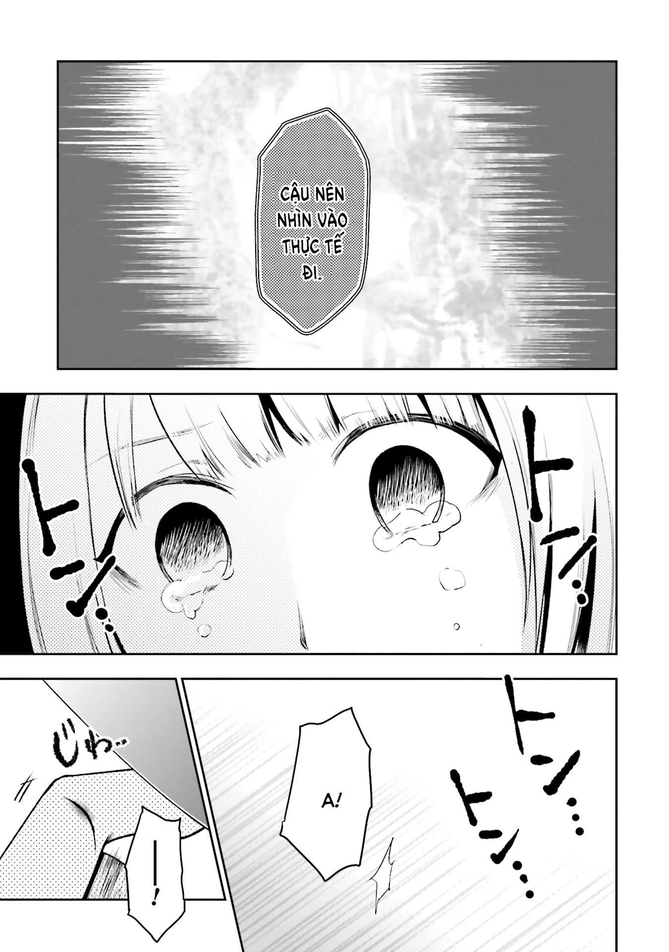 Ch.2 - 12