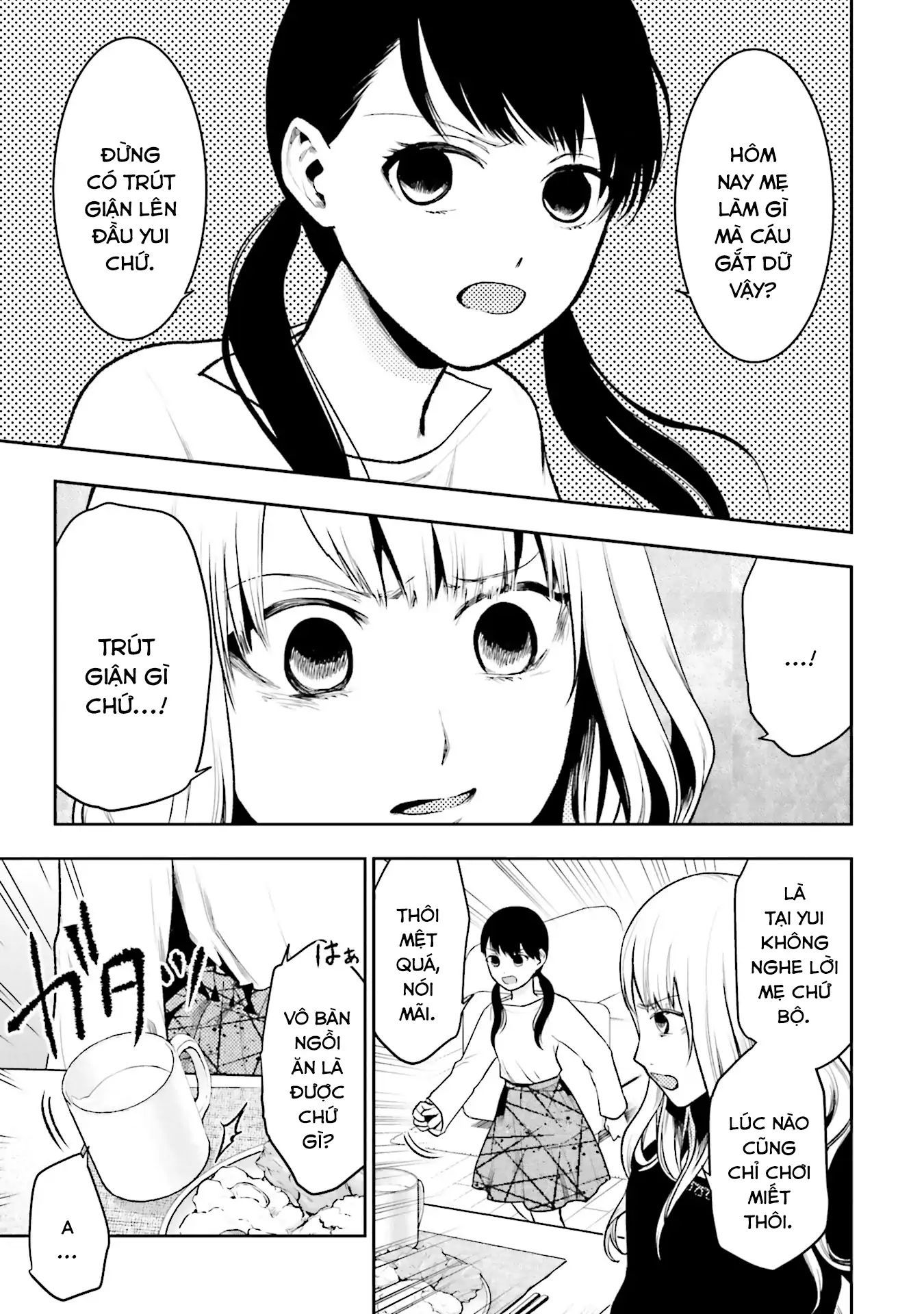 Ch.2 - 16