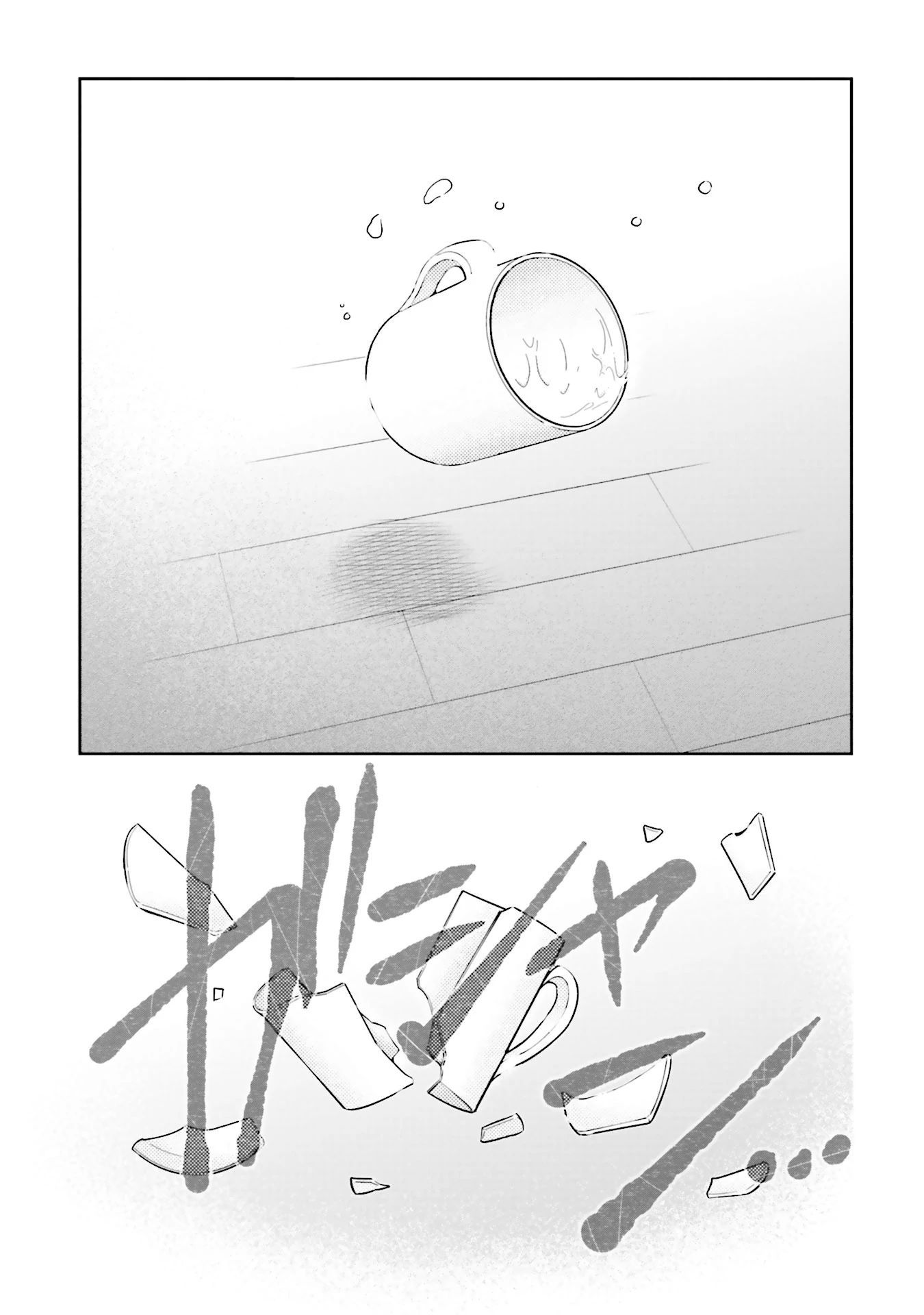 Ch.2 - 18