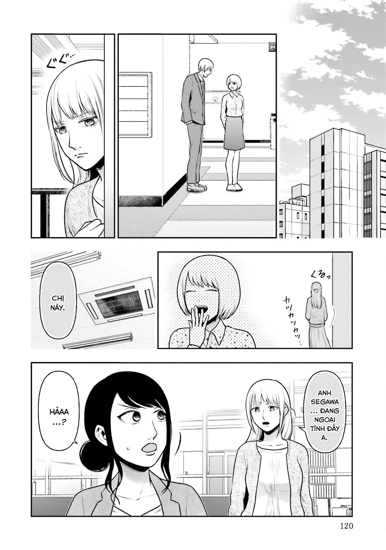 Ch.23 - 11