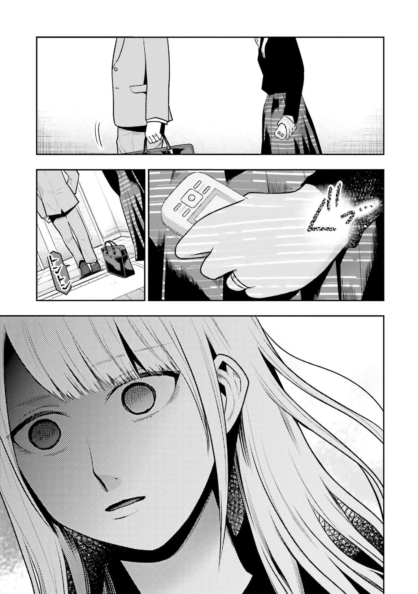 Ch.23 - 16