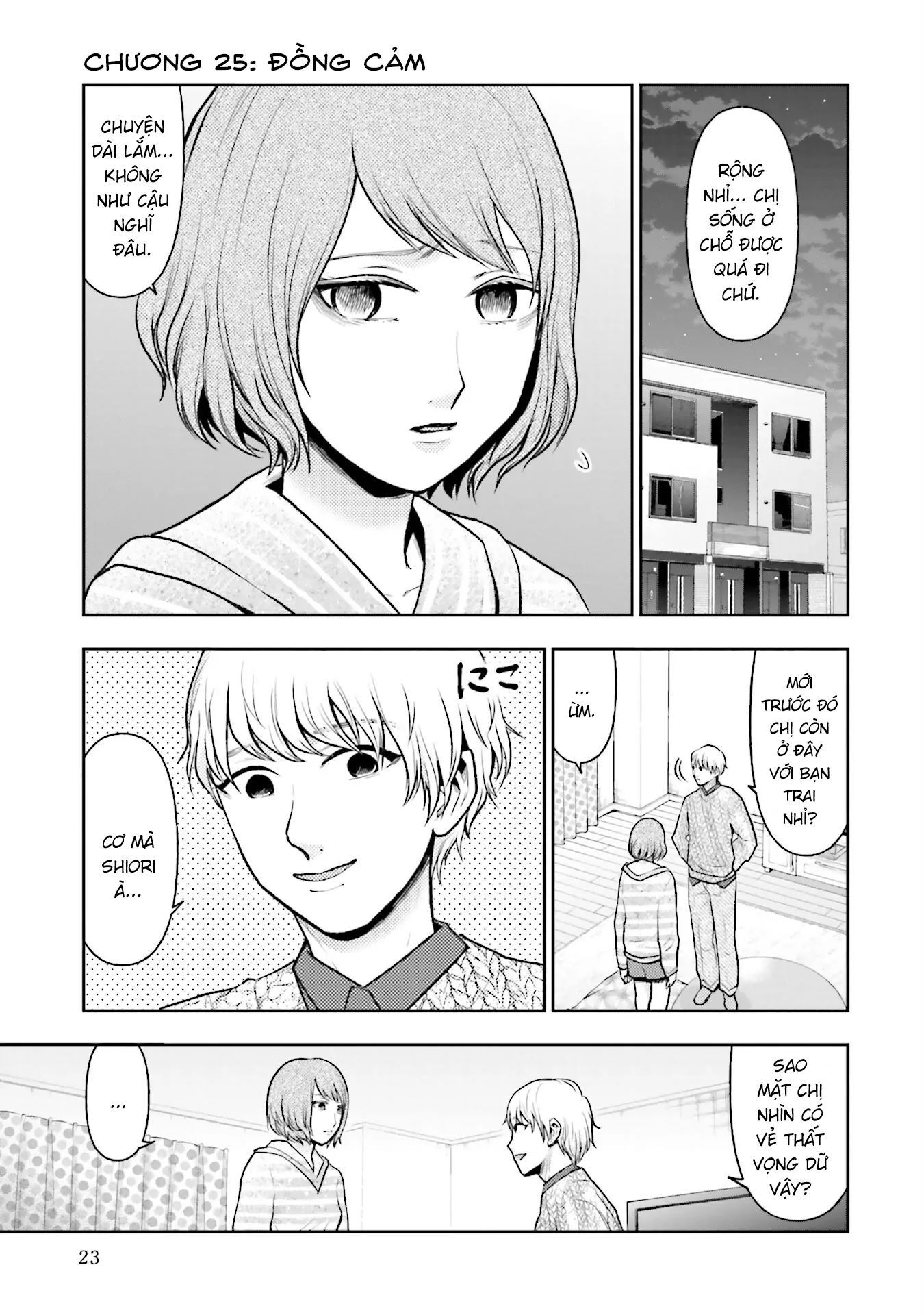 Ch.26 - 2