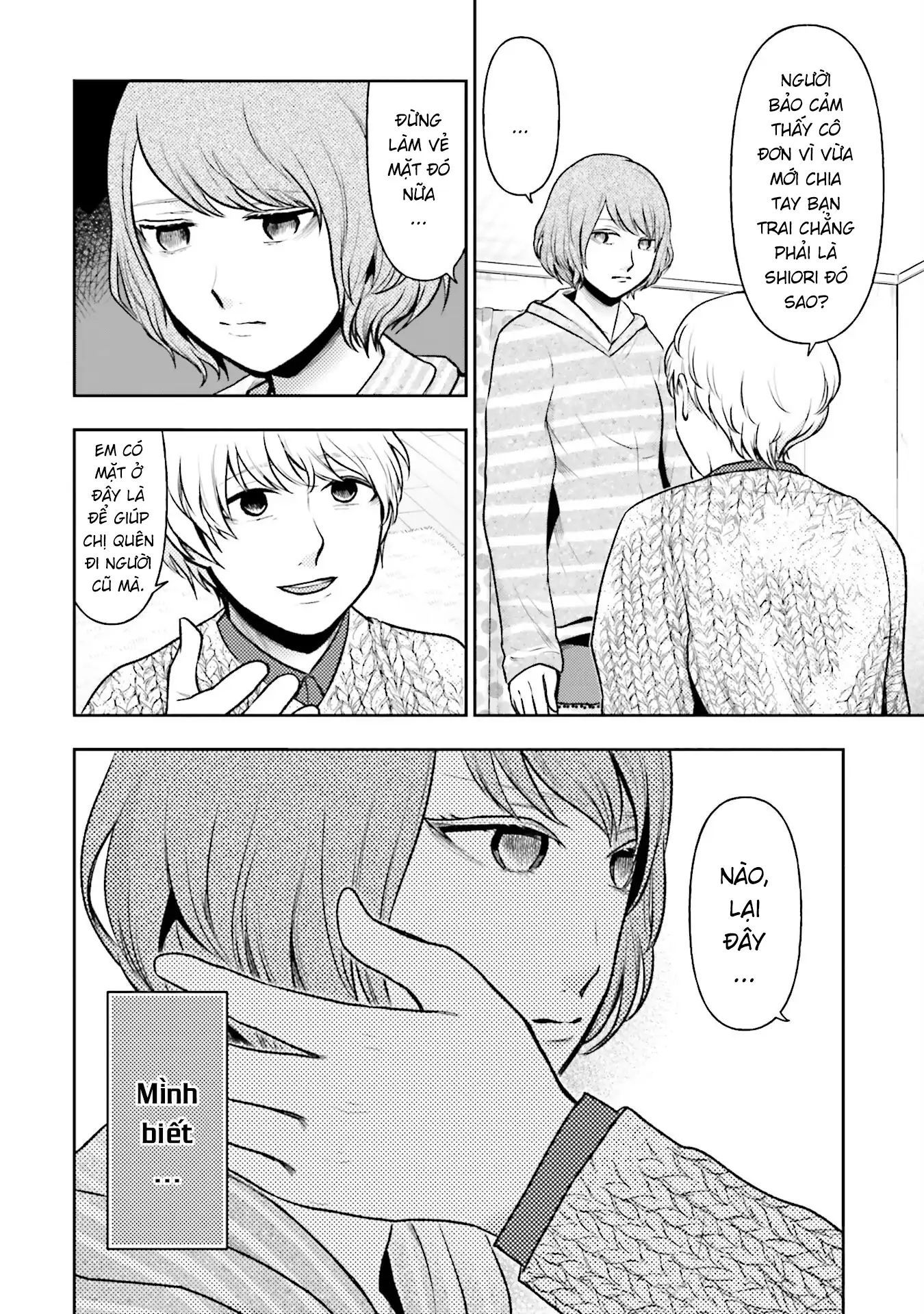 Ch.26 - 3