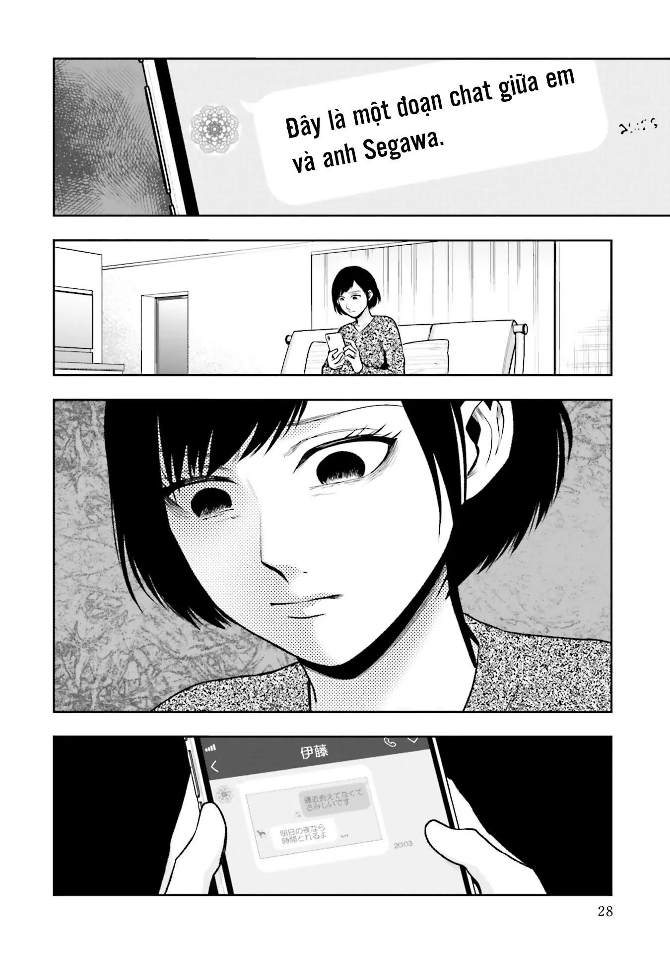 Ch.26 - 7