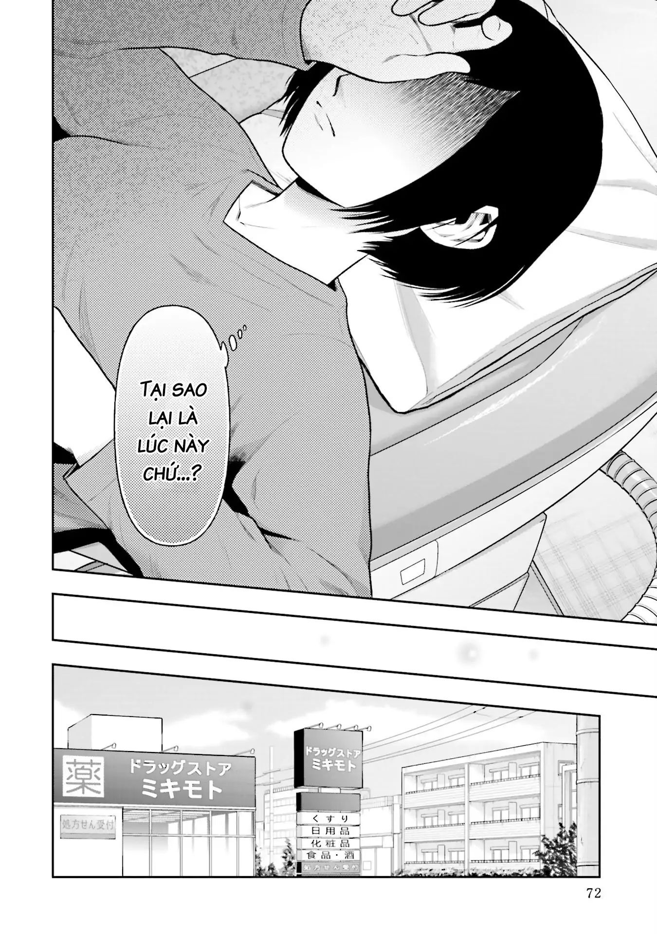 Ch.28 - 4