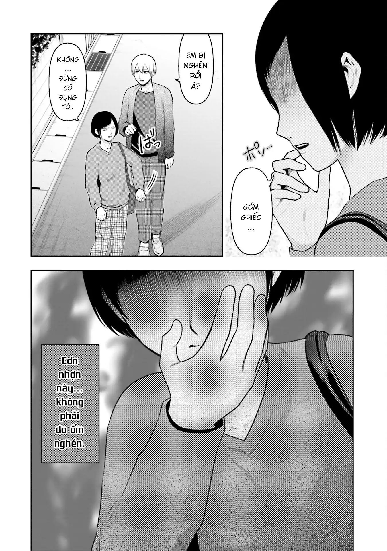 Ch.28 - 8