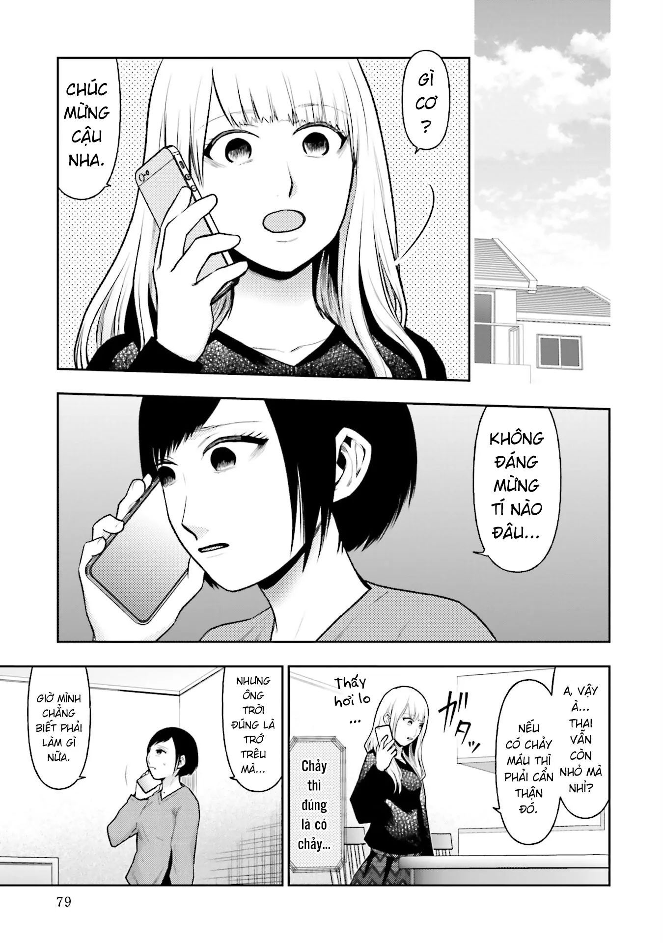 Ch.28 - 11