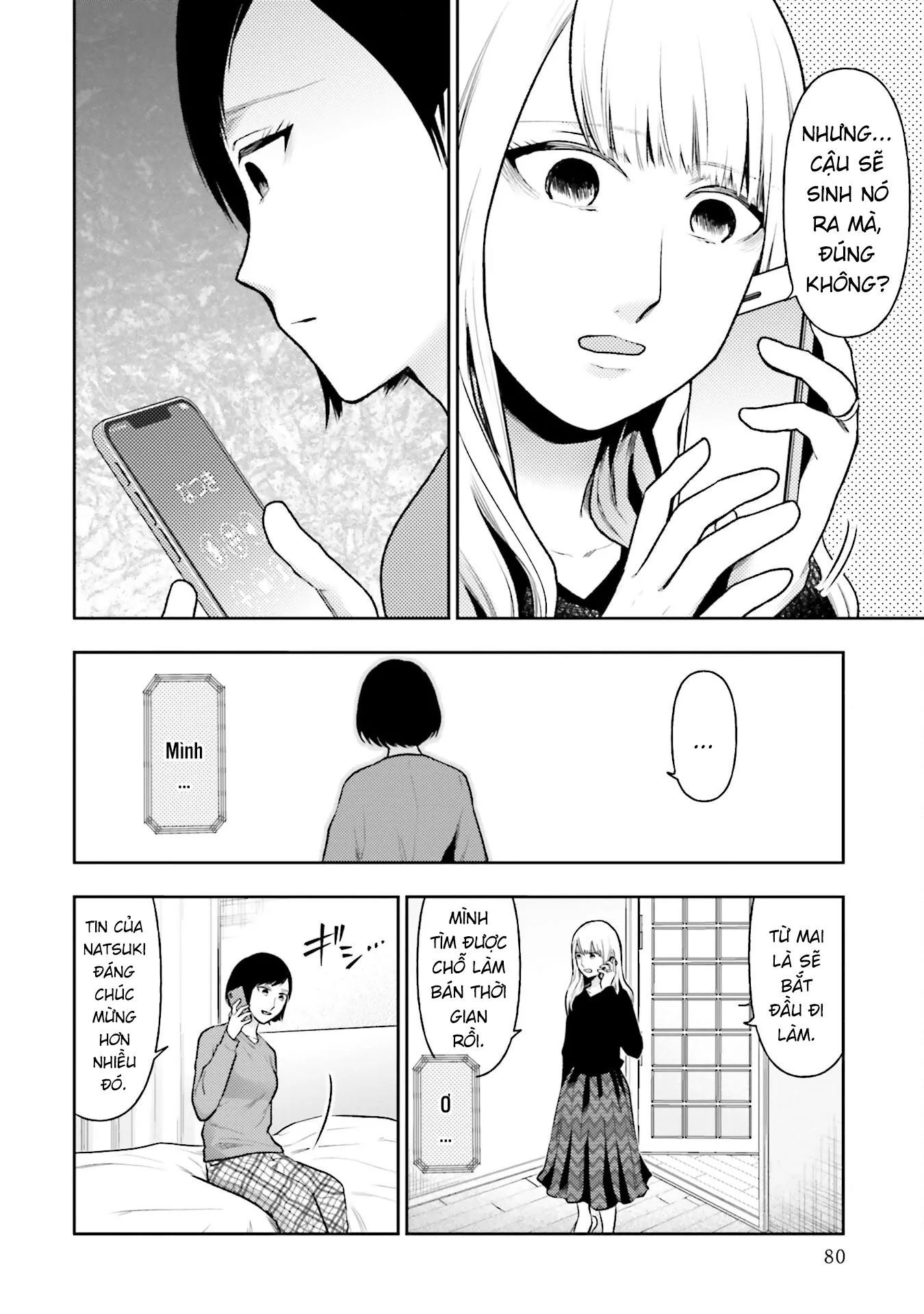 Ch.28 - 12