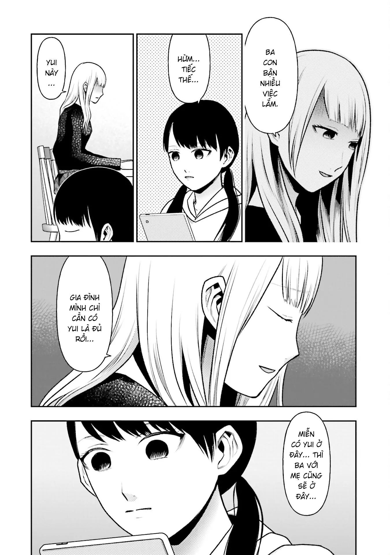 Ch.28 - 16