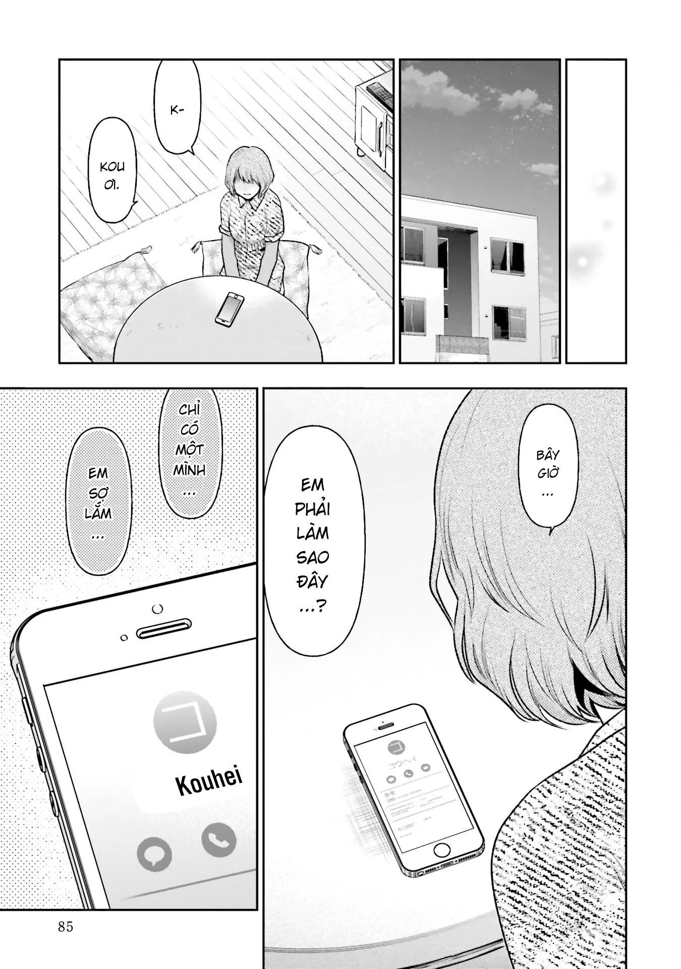 Ch.28 - 17