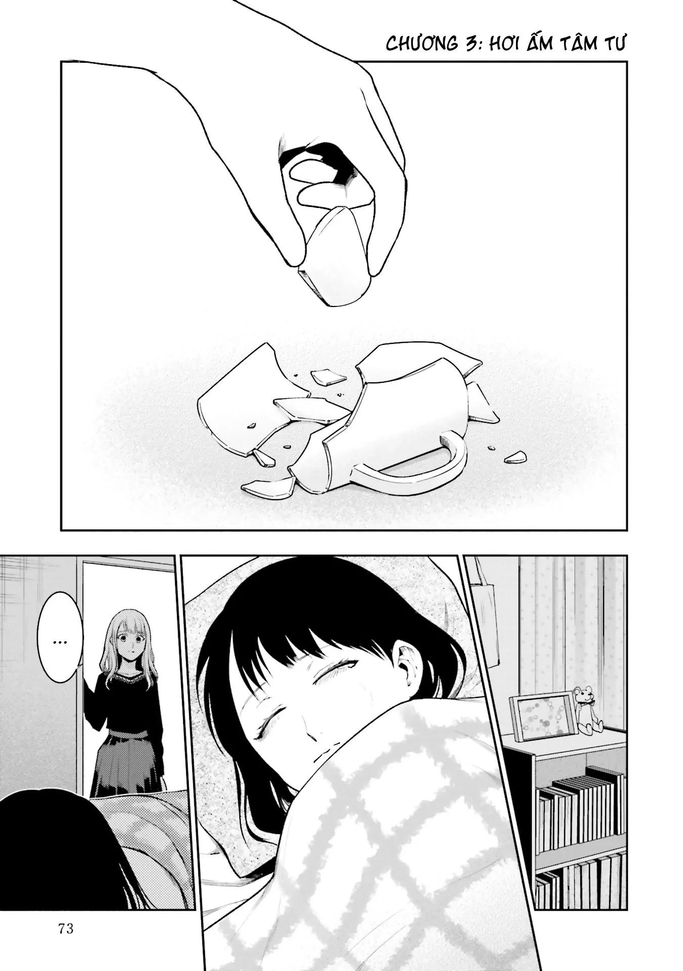 Ch.3 - 2