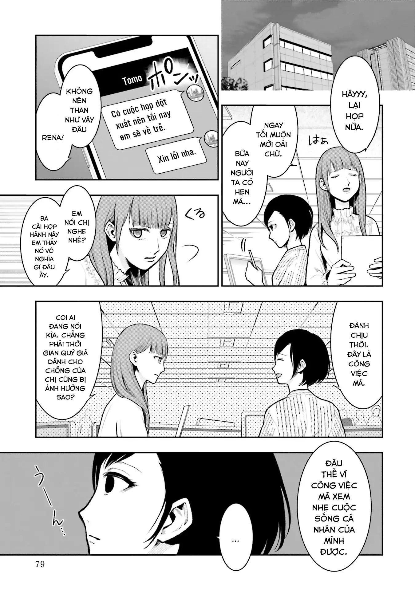 Ch.3 - 8