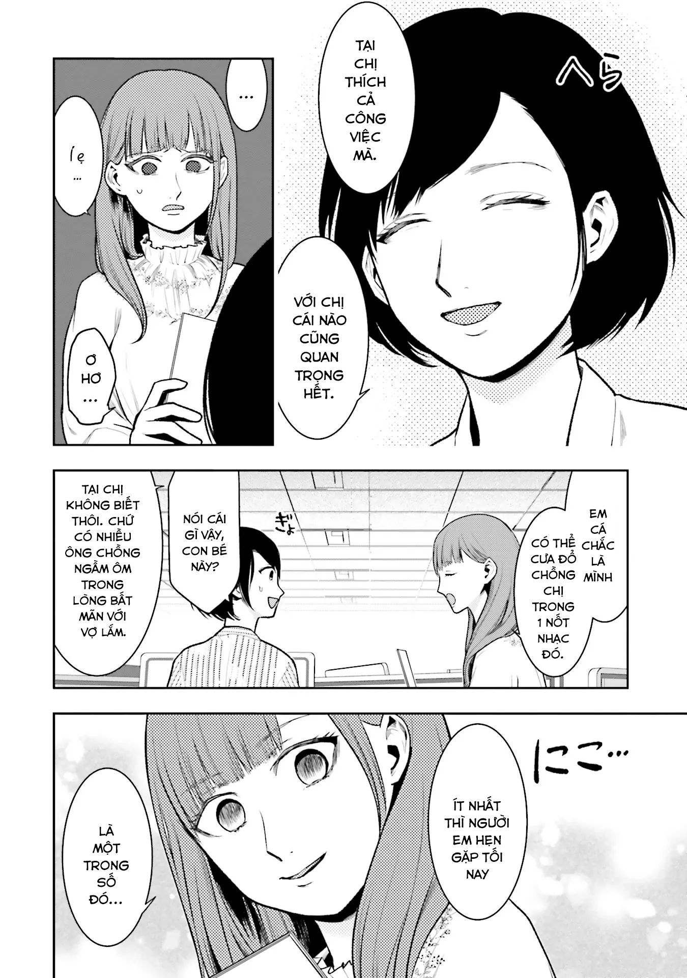Ch.3 - 9