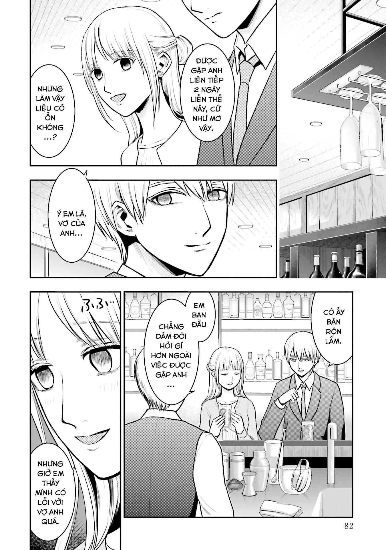 Ch.3 - 11