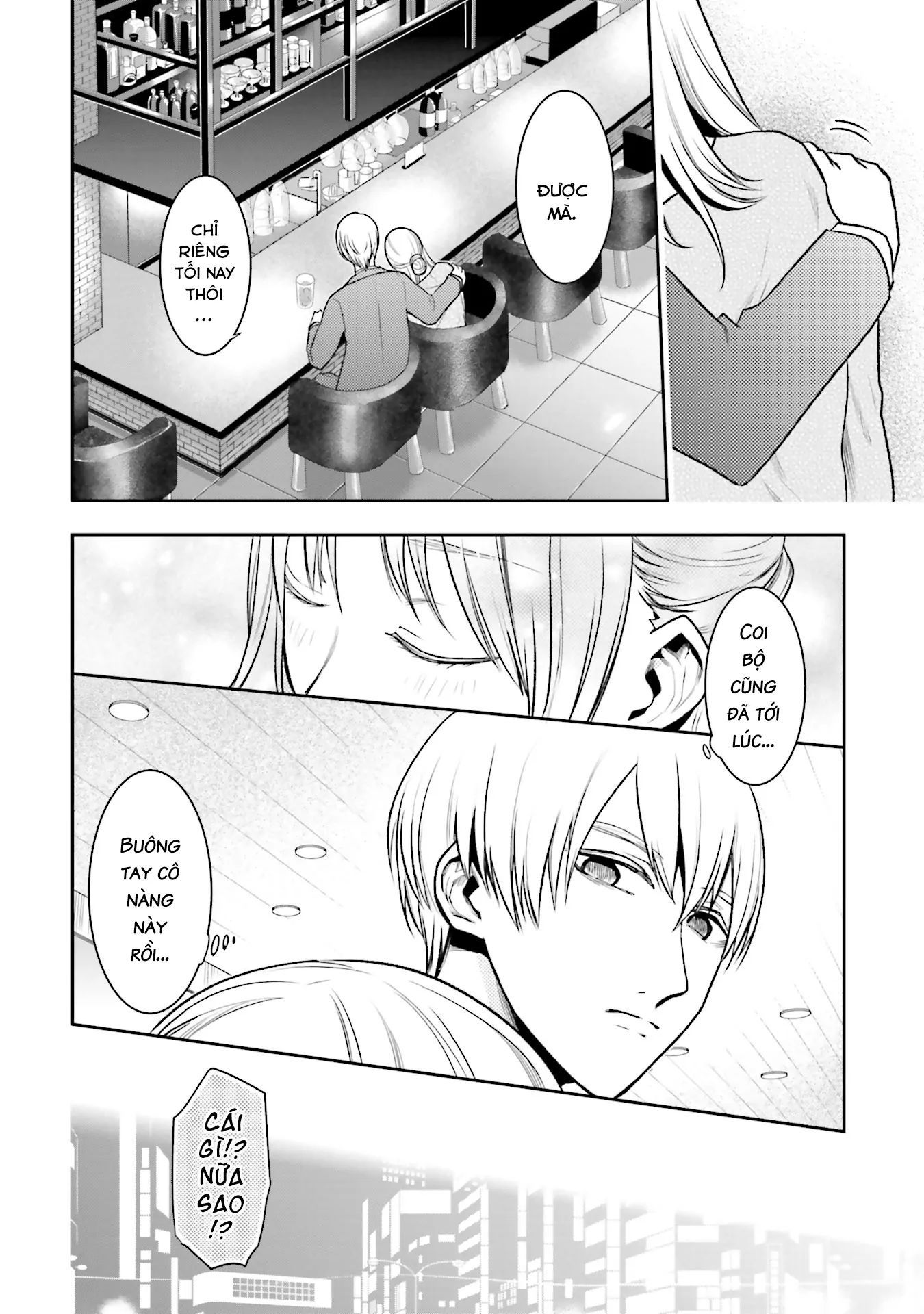 Ch.3 - 13