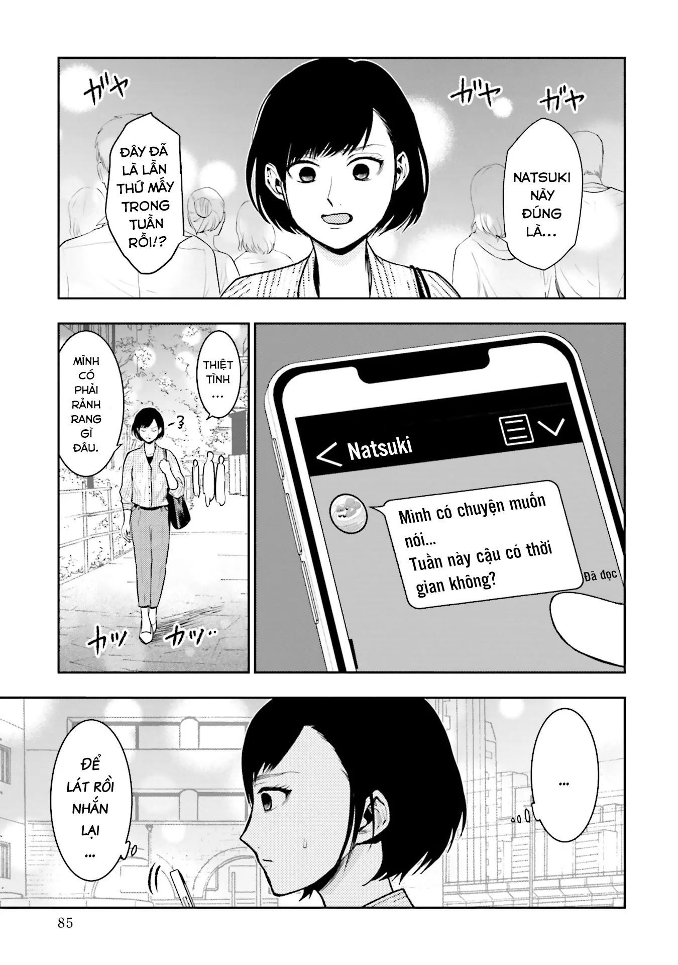Ch.3 - 14