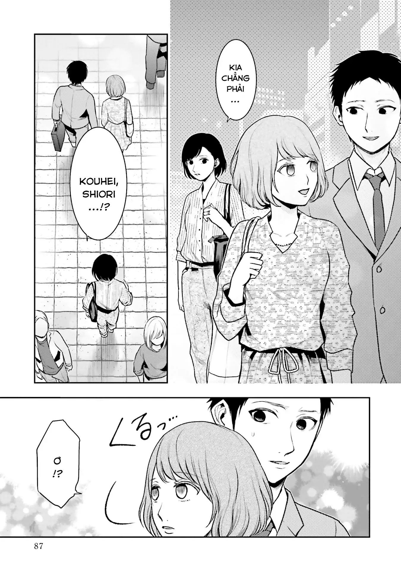 Ch.3 - 16
