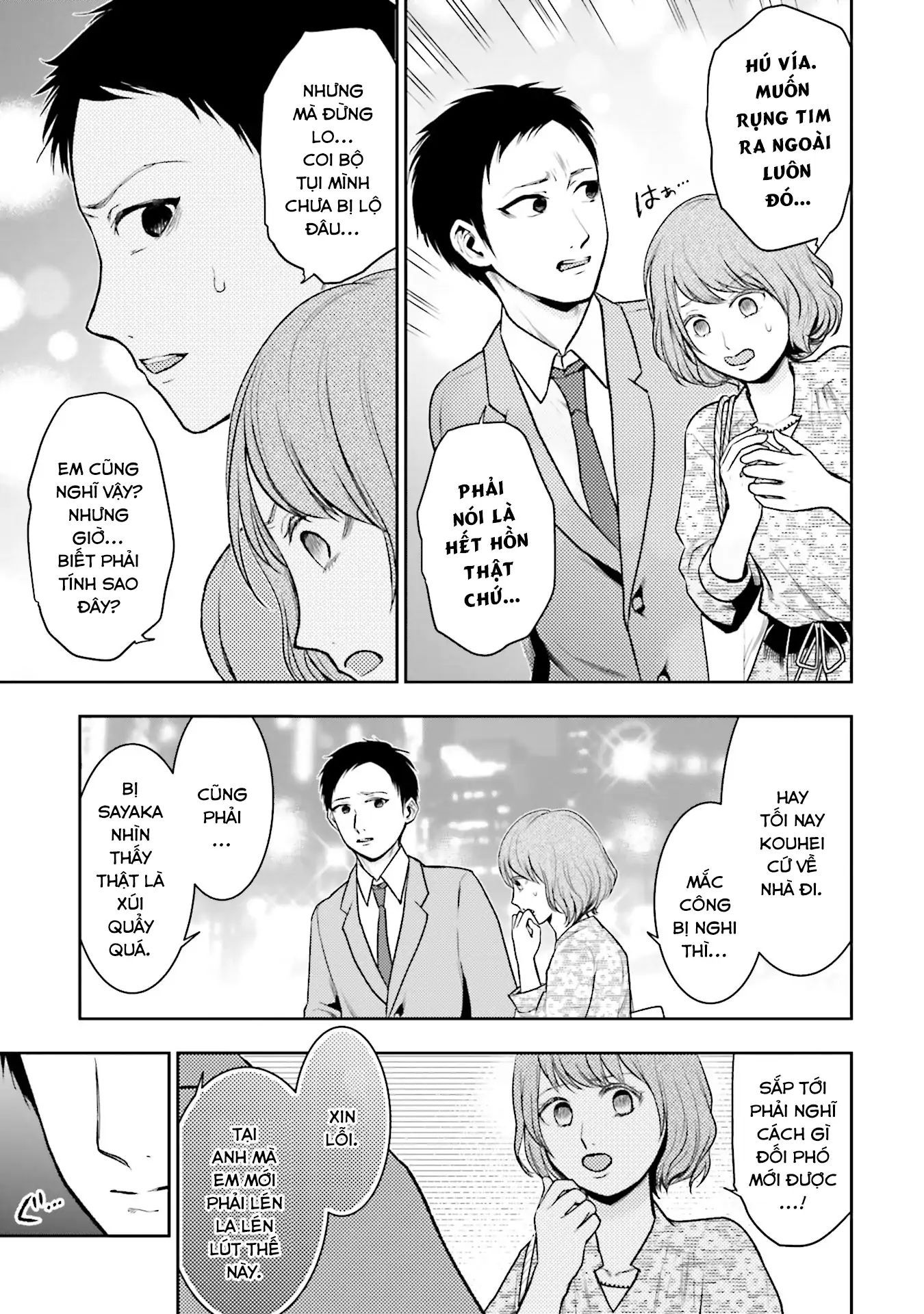 Ch.3 - 20