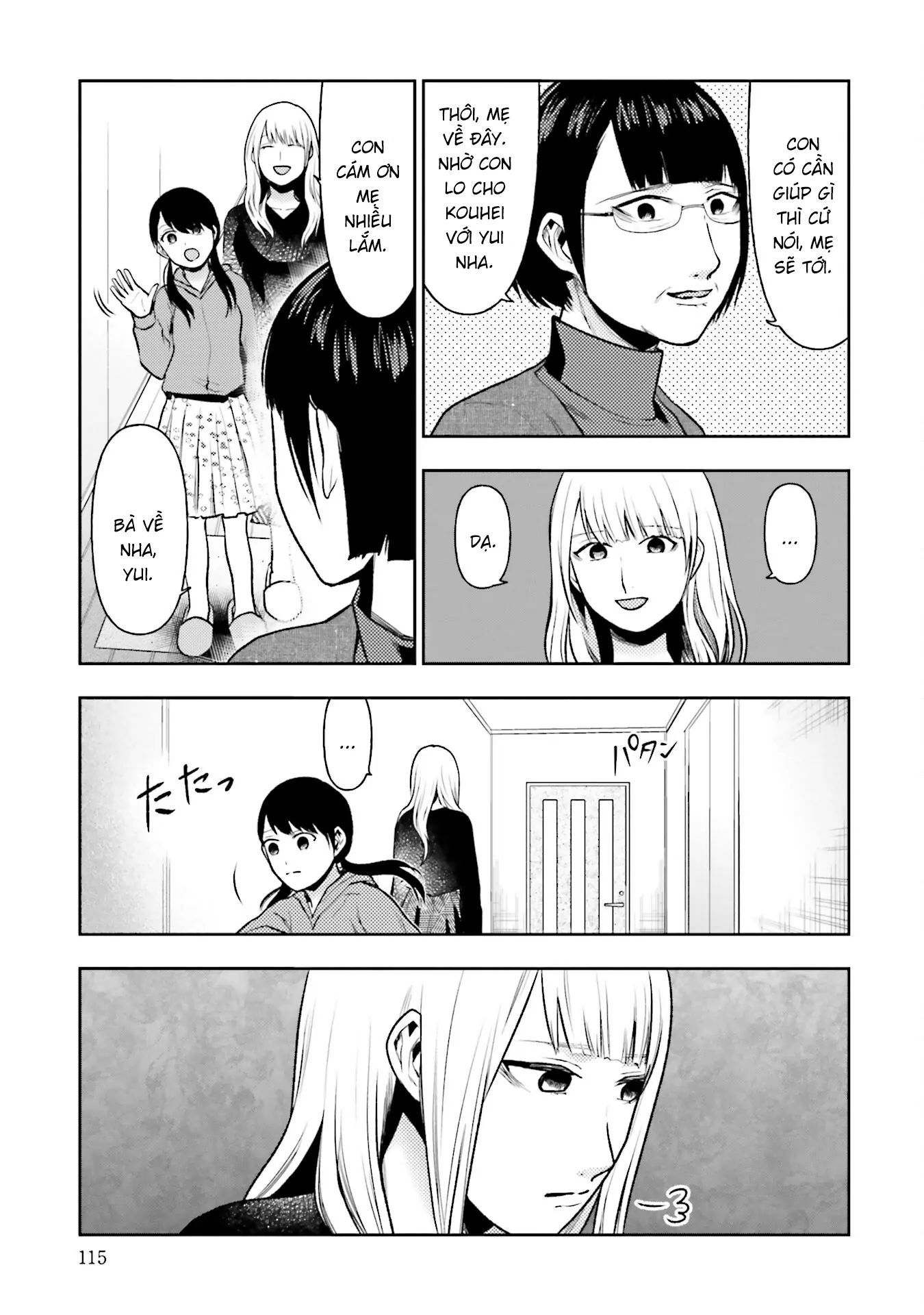 Ch.30 - 11