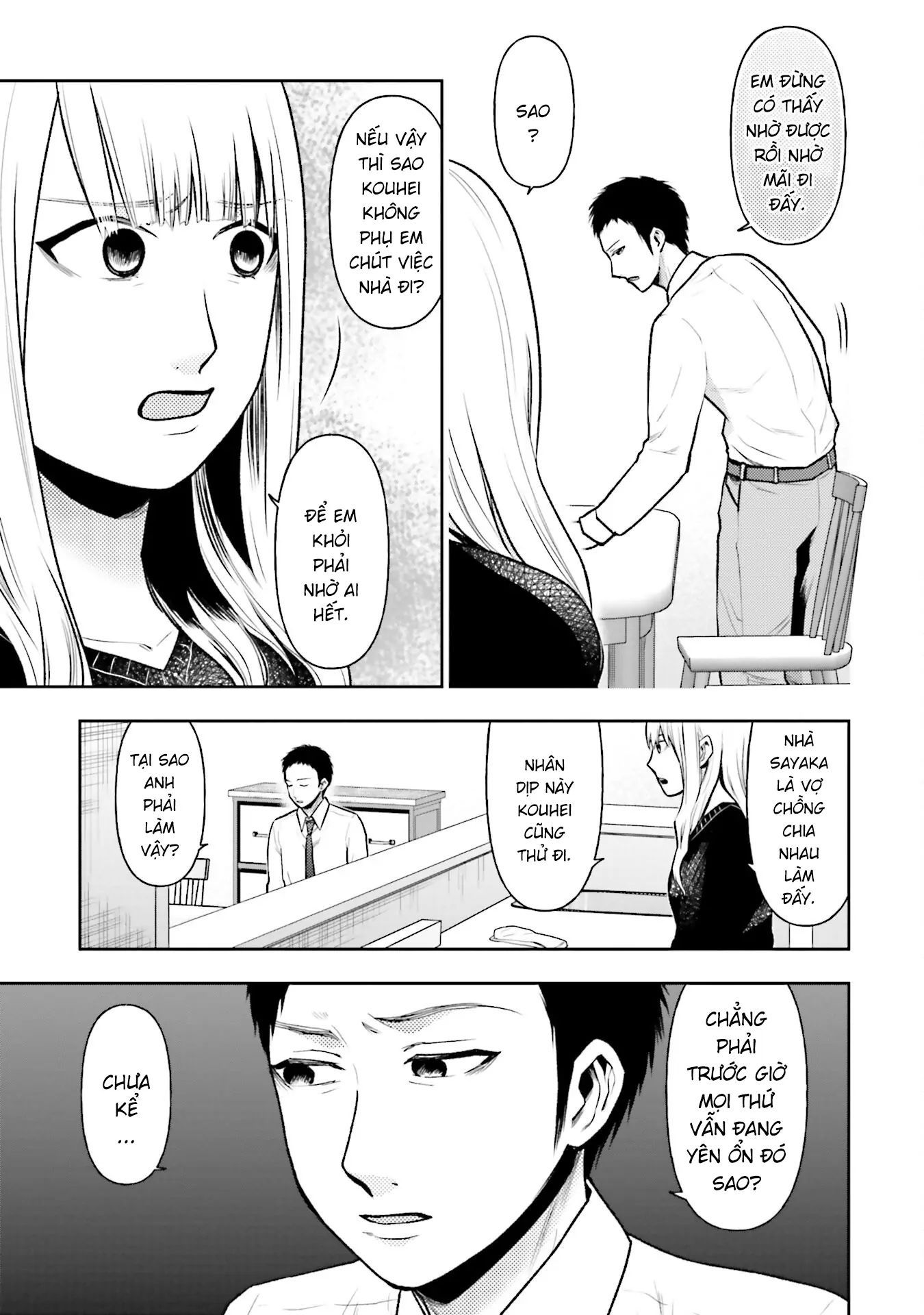 Ch.30 - 17