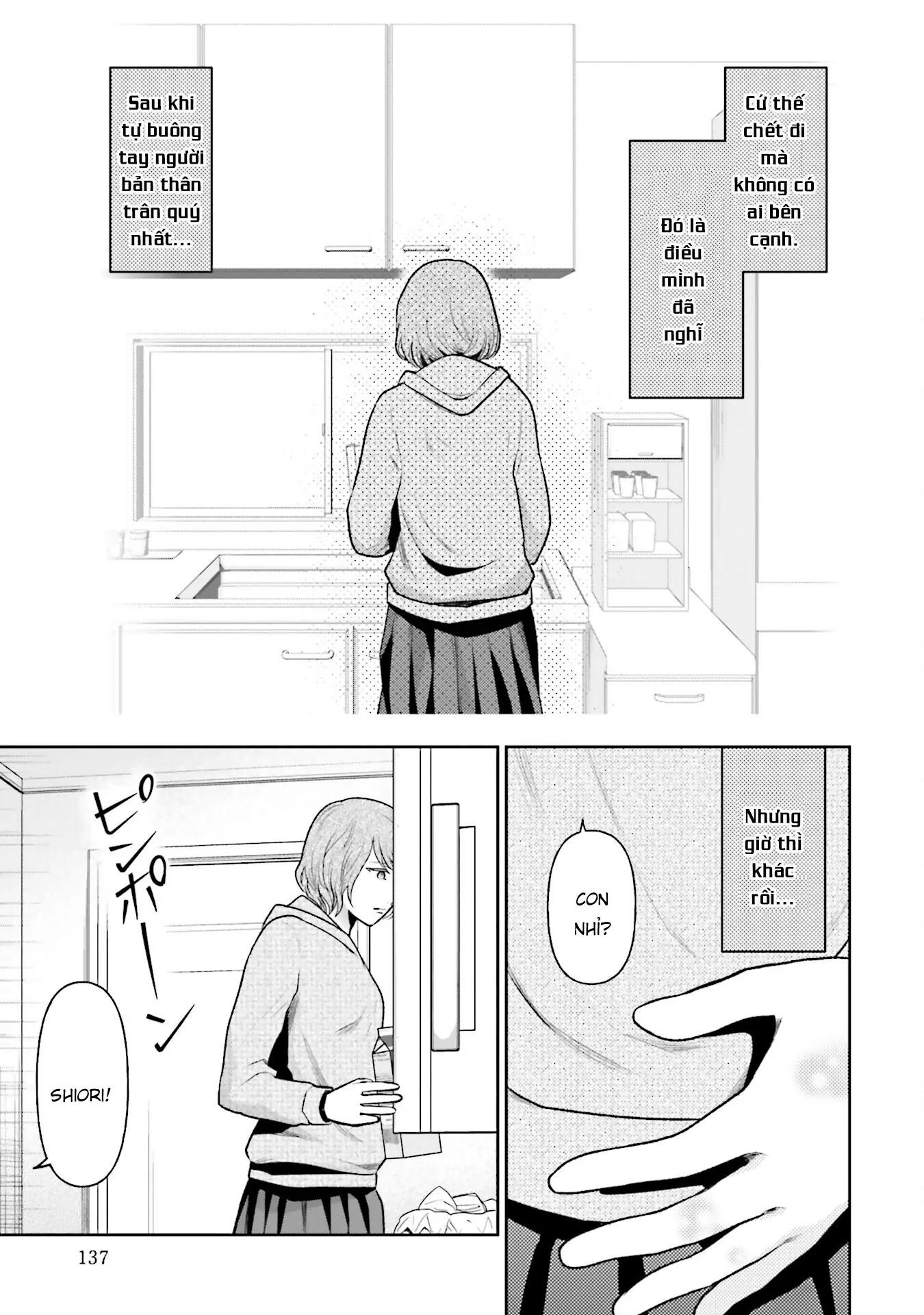 Ch.31 - 15