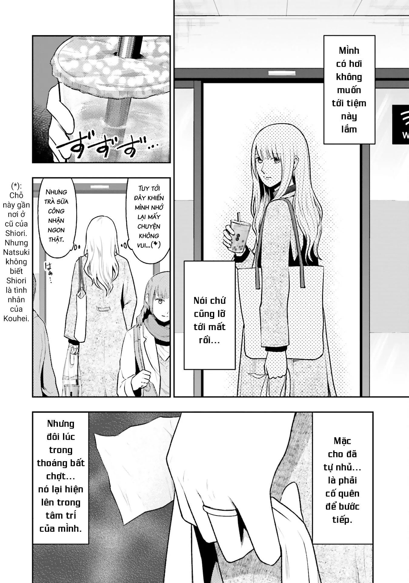 Ch.32 - 4