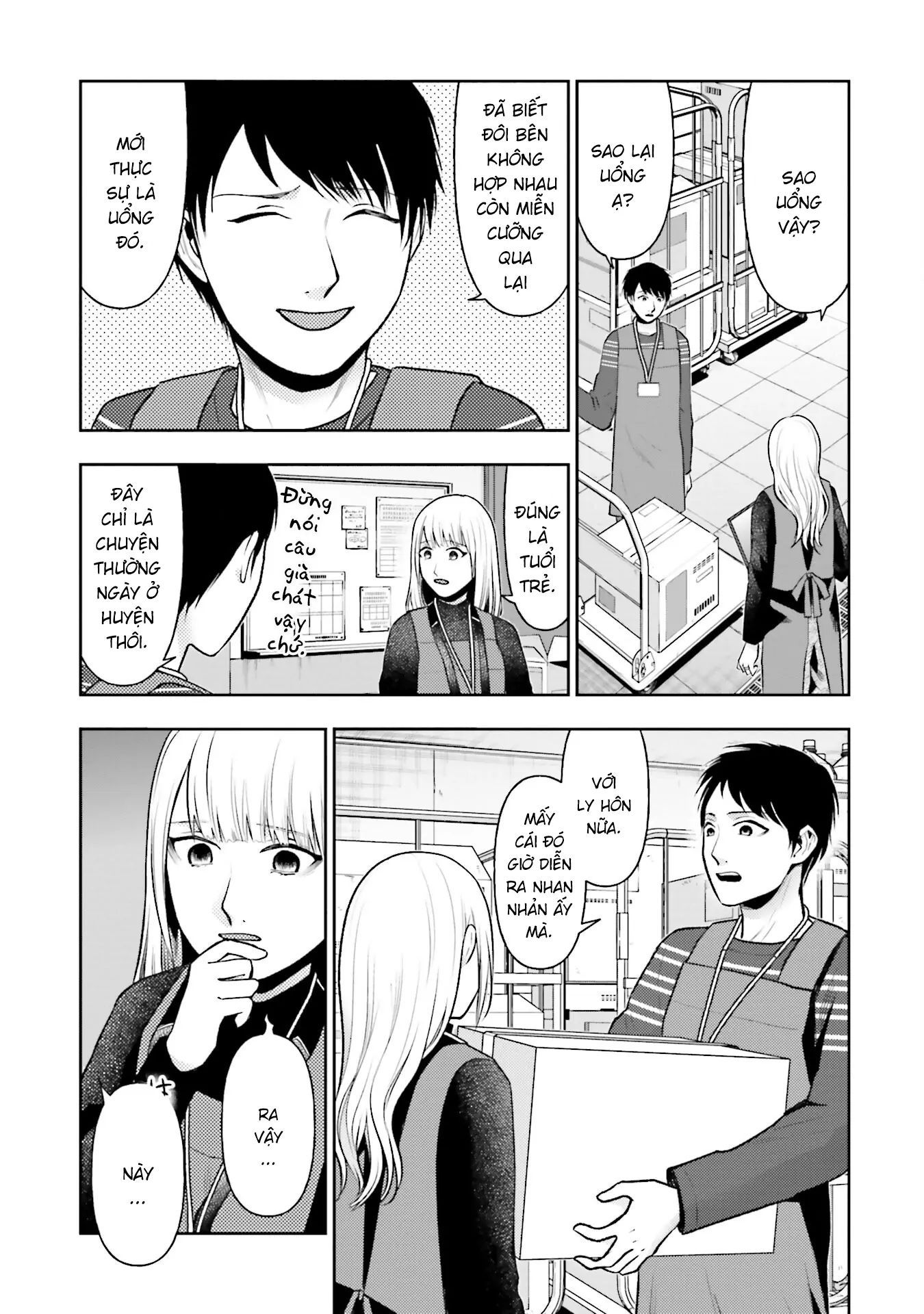 Ch.35 - 5