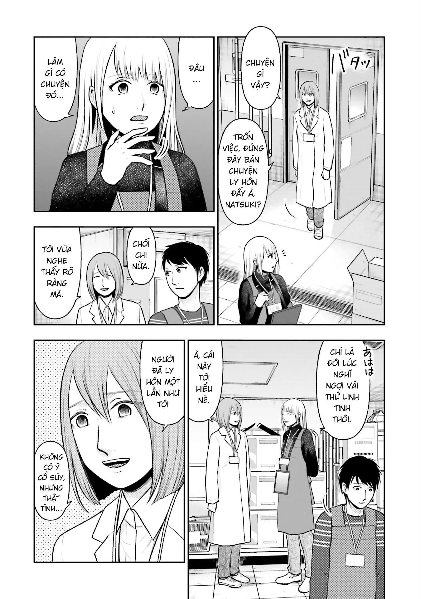 Ch.35 - 6