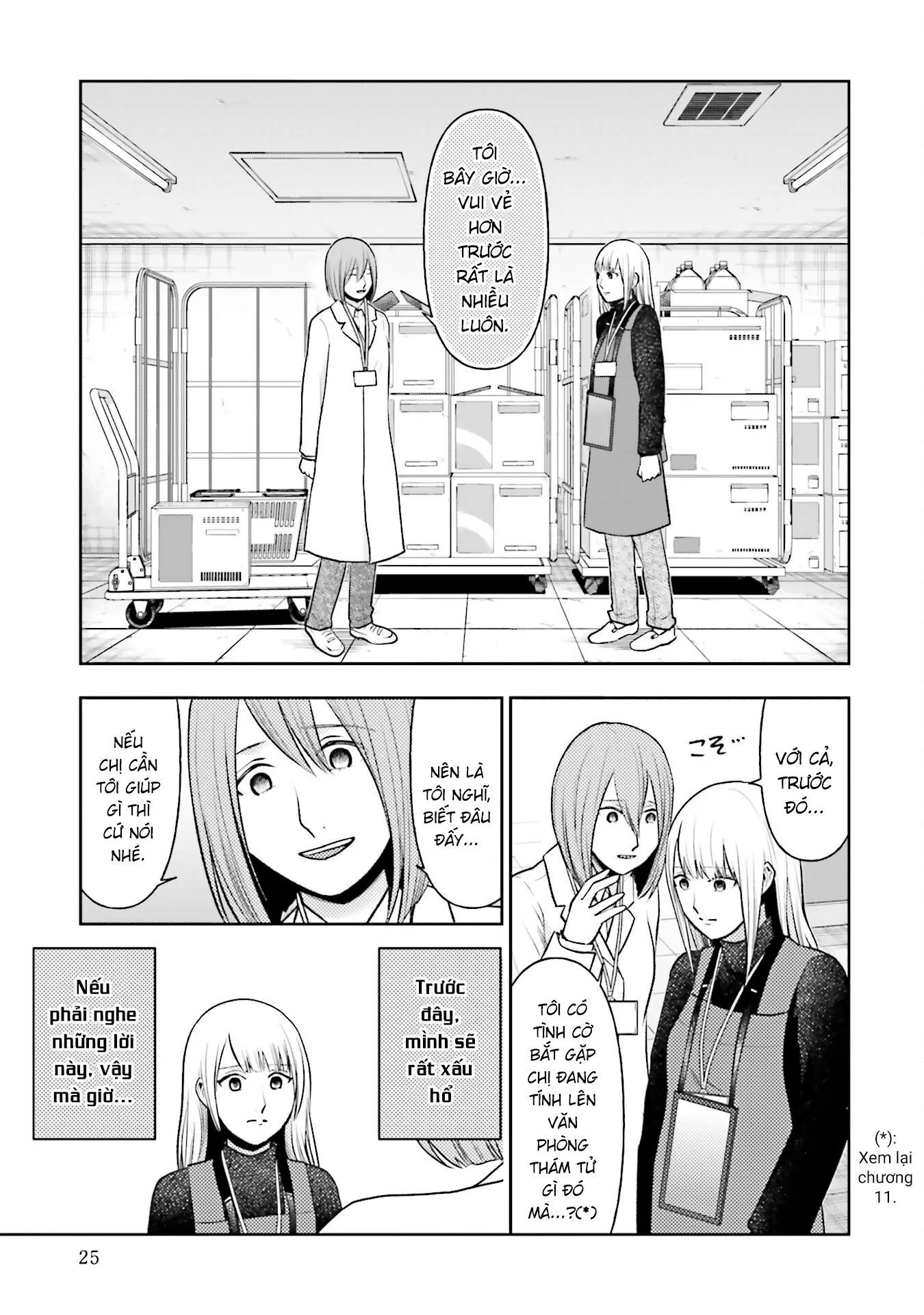 Ch.35 - 7