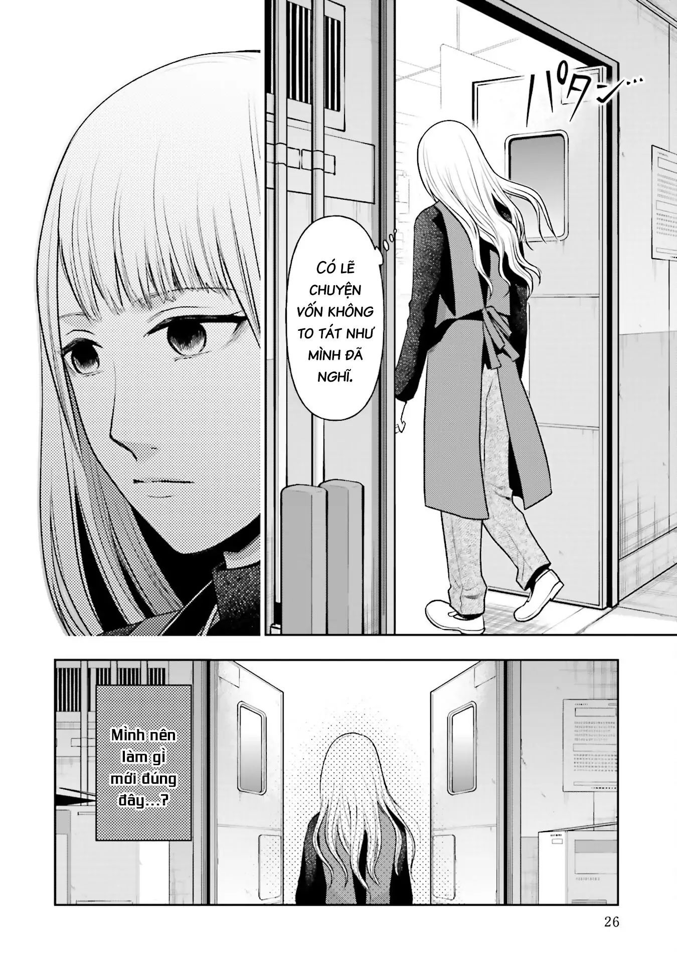 Ch.35 - 8