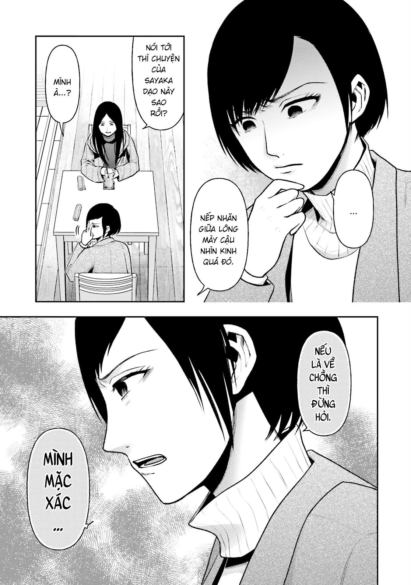 Ch.35 - 11