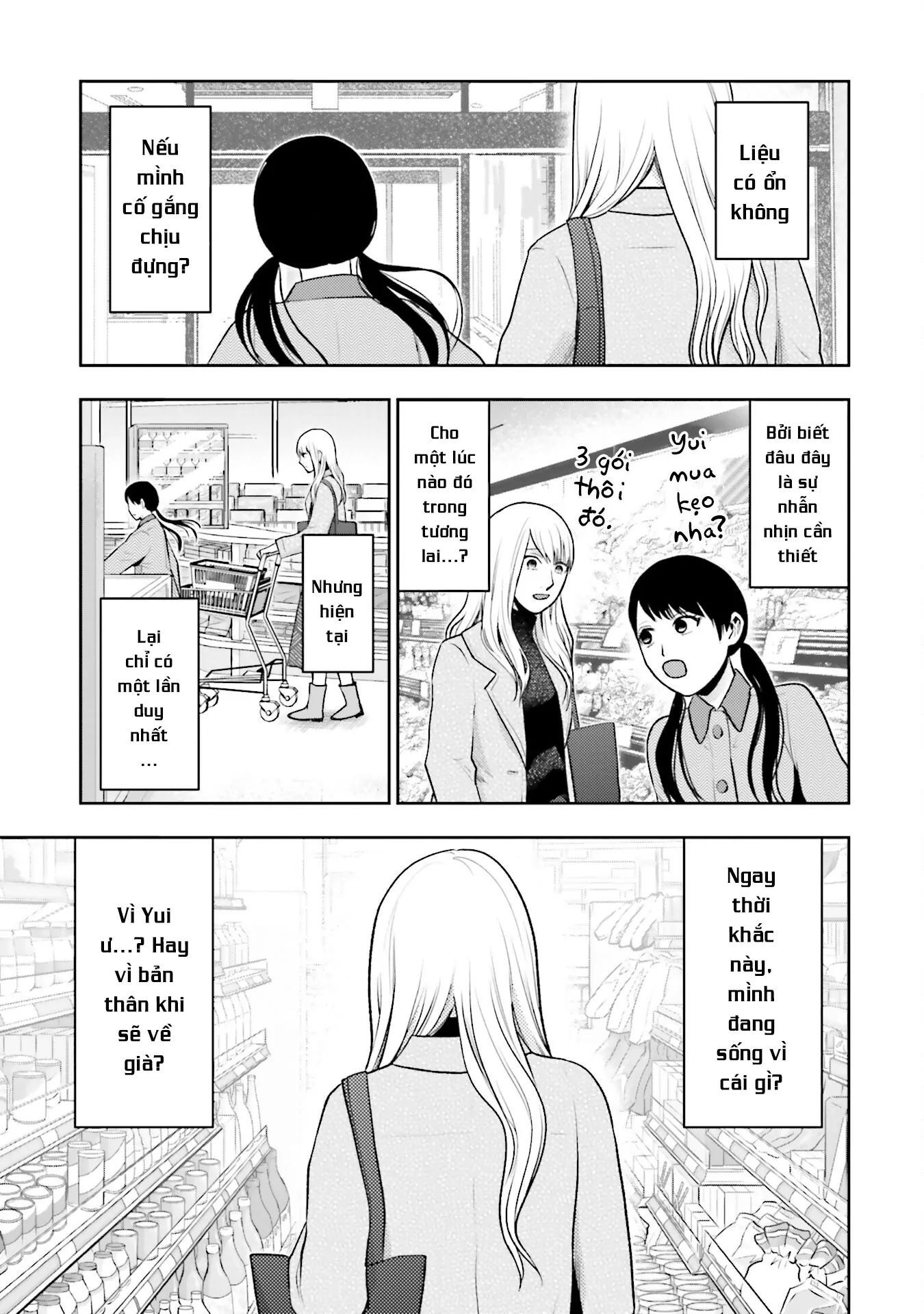 Ch.35 - 15