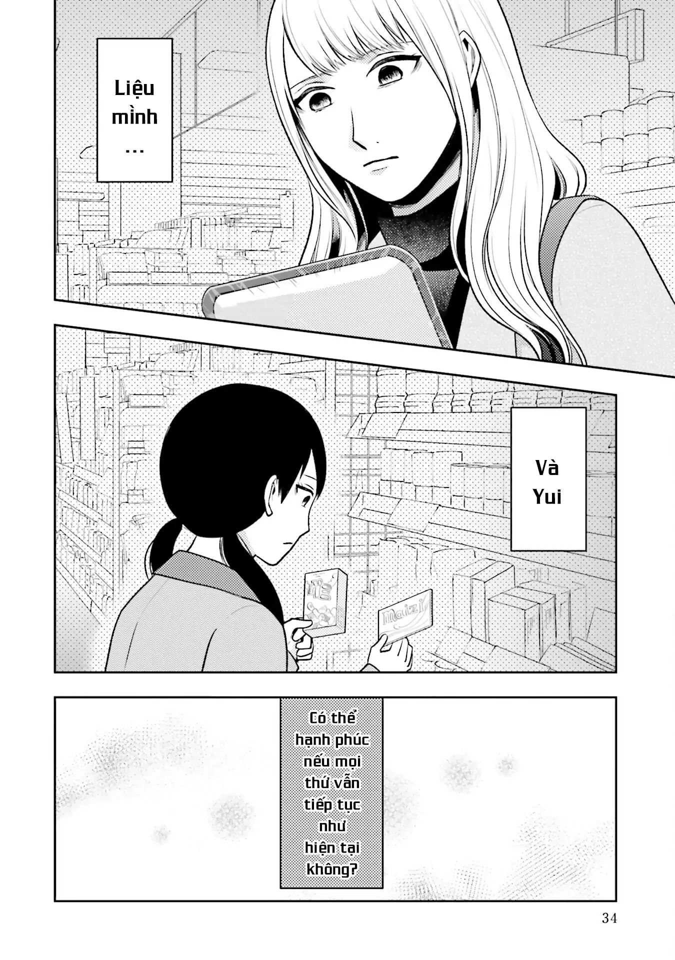 Ch.35 - 16