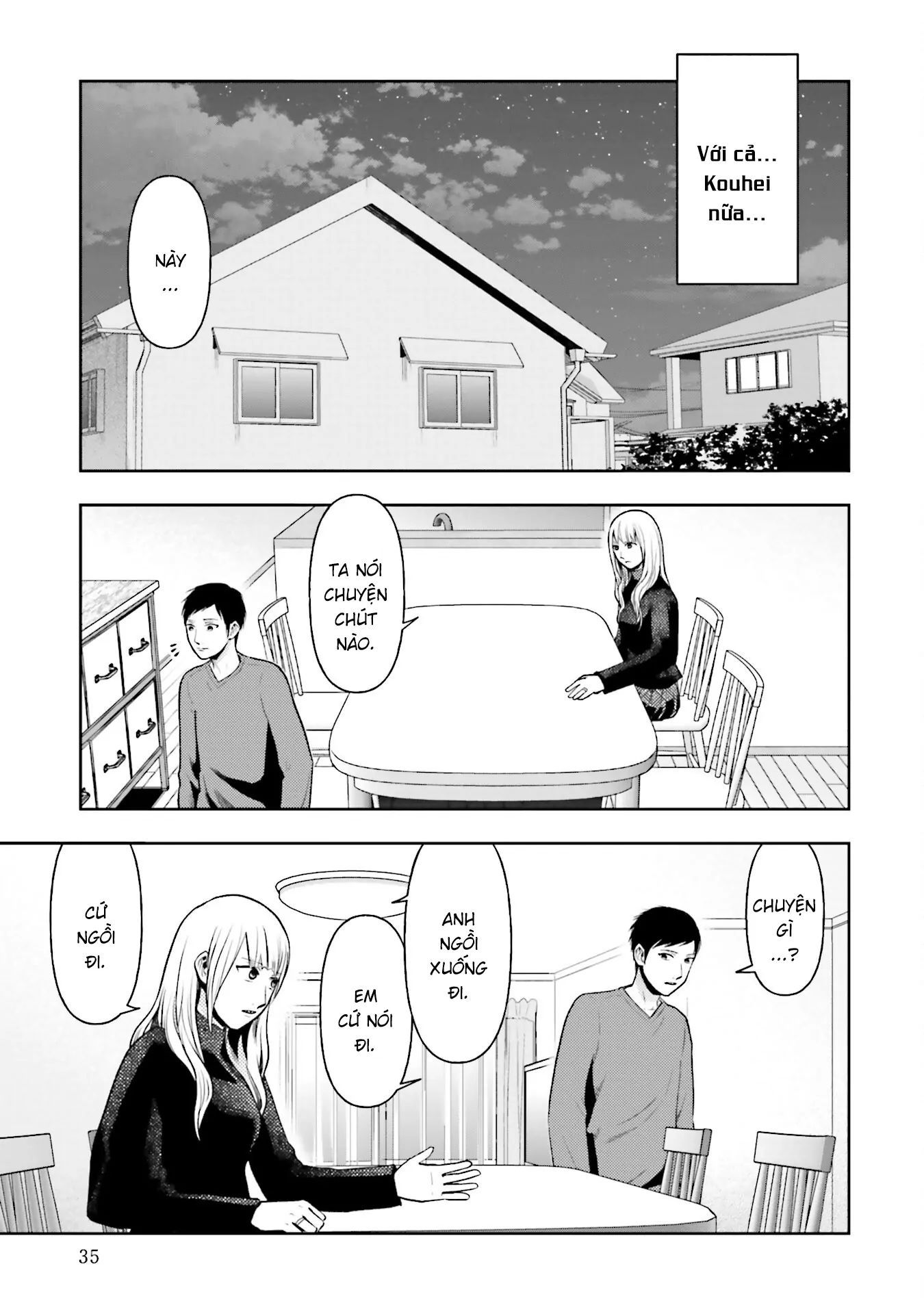 Ch.35 - 17