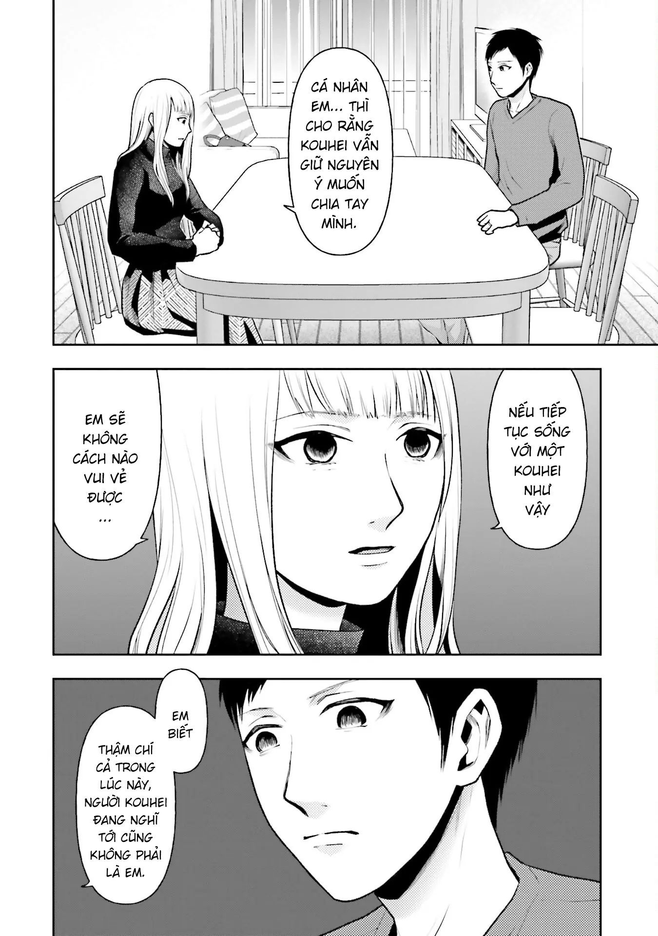 Ch.36 - 4