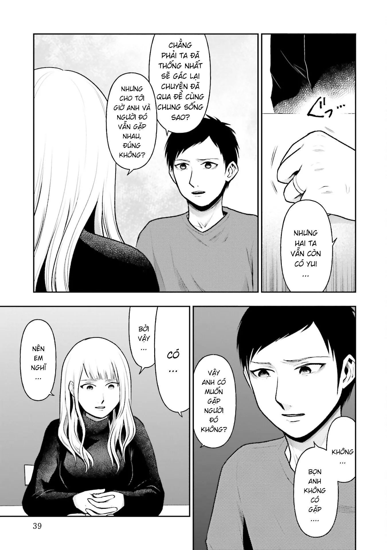 Ch.36 - 5