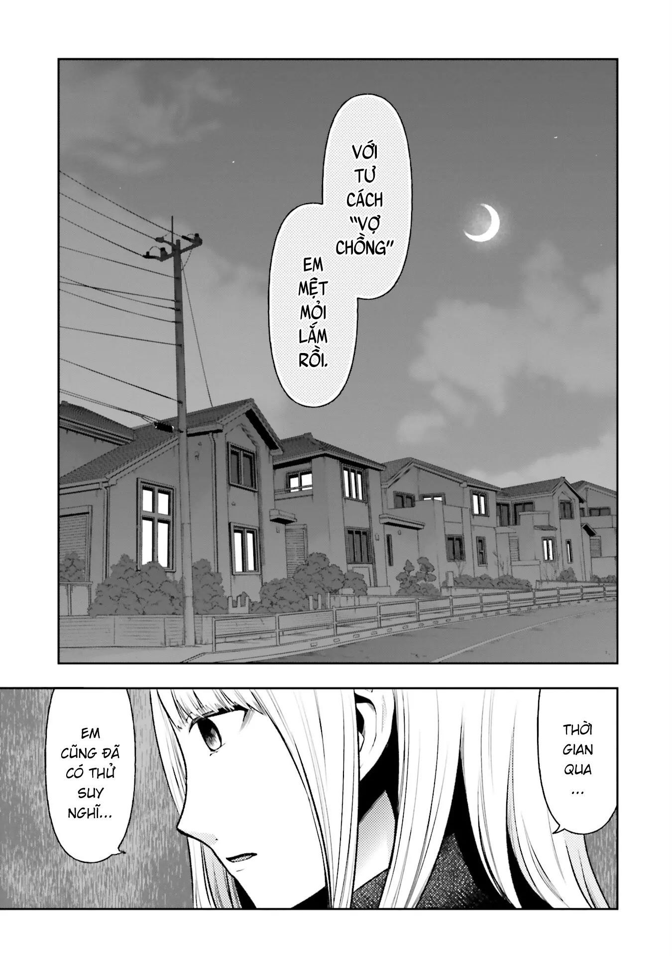 Ch.36 - 9