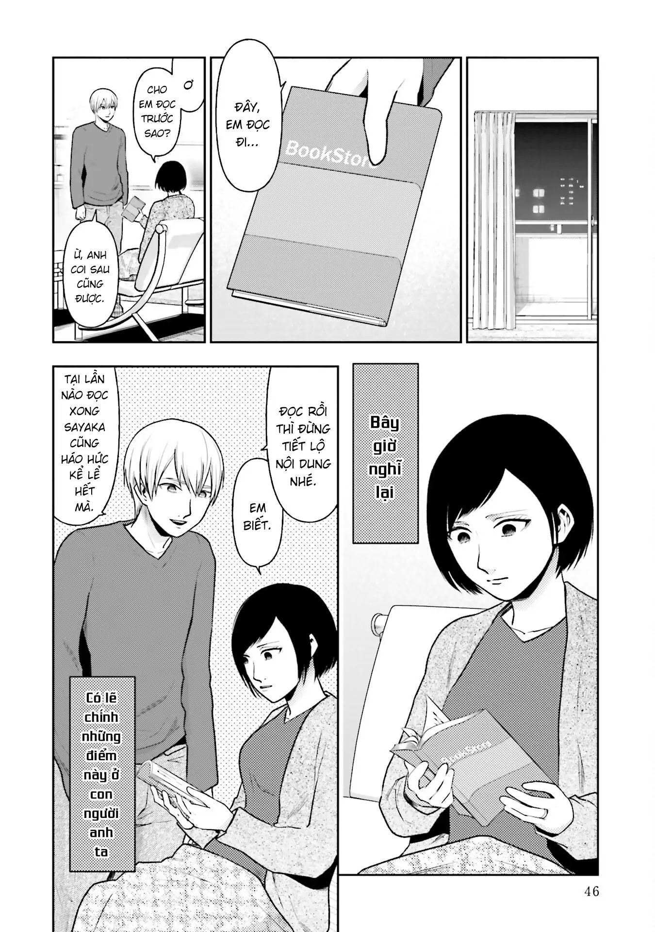 Ch.36 - 12