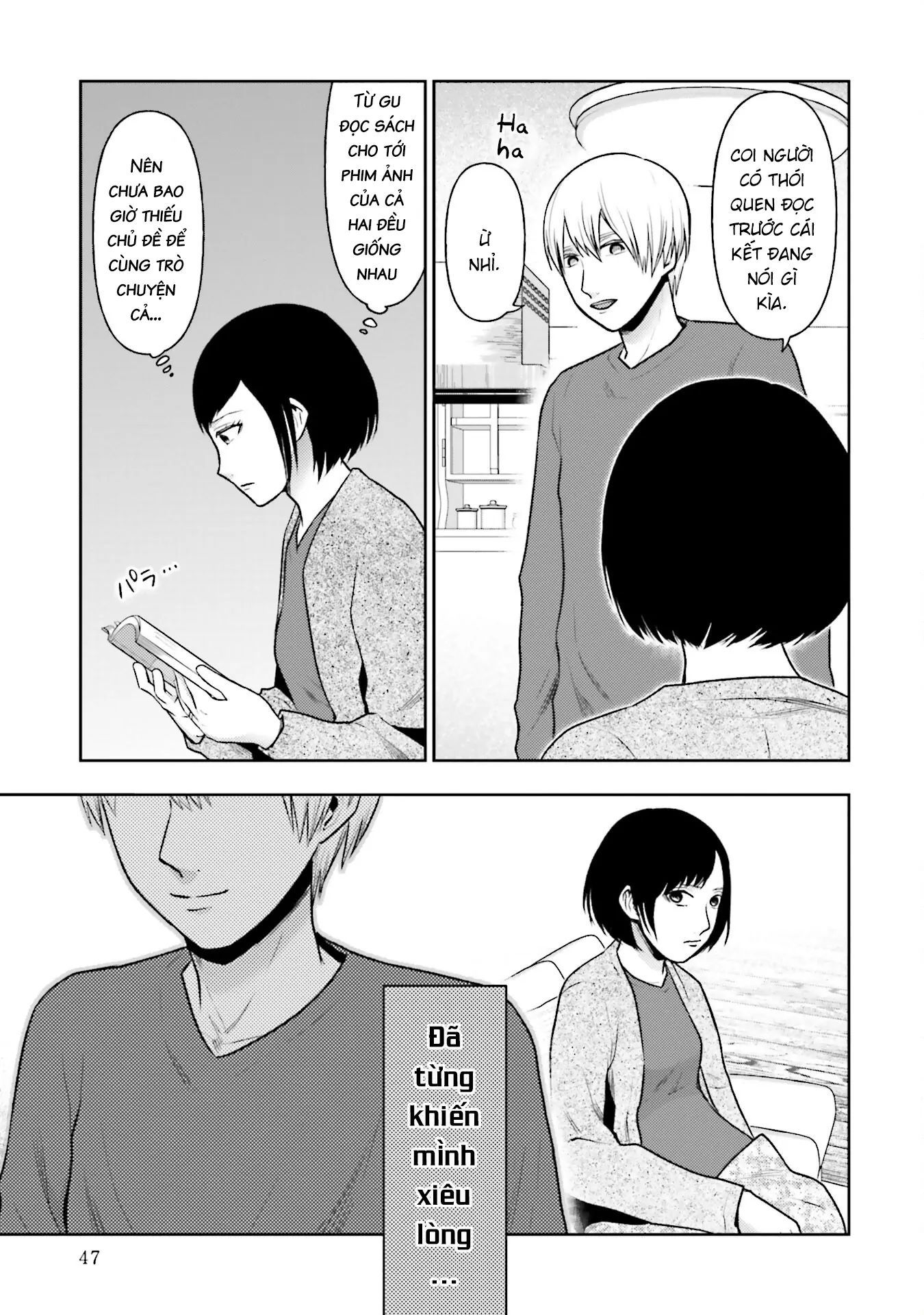 Ch.36 - 13