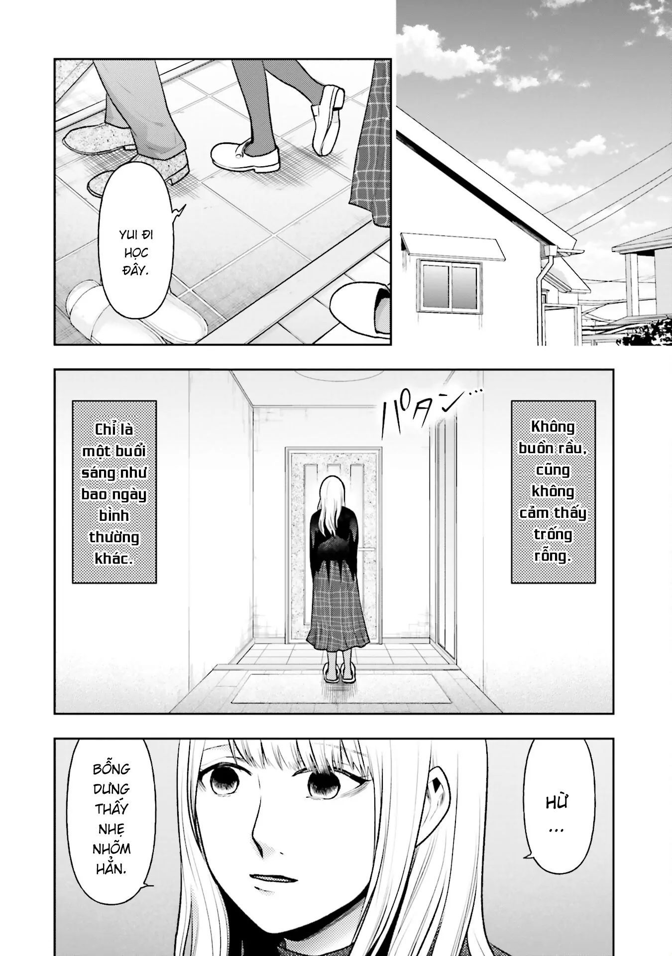 Ch.36 - 14