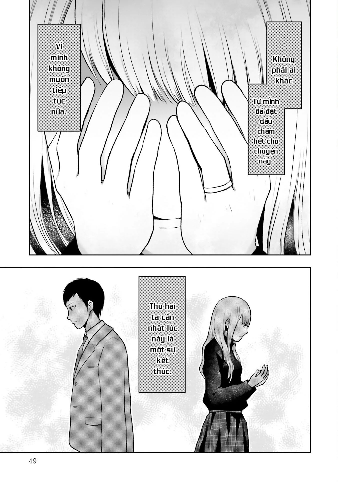 Ch.36 - 15