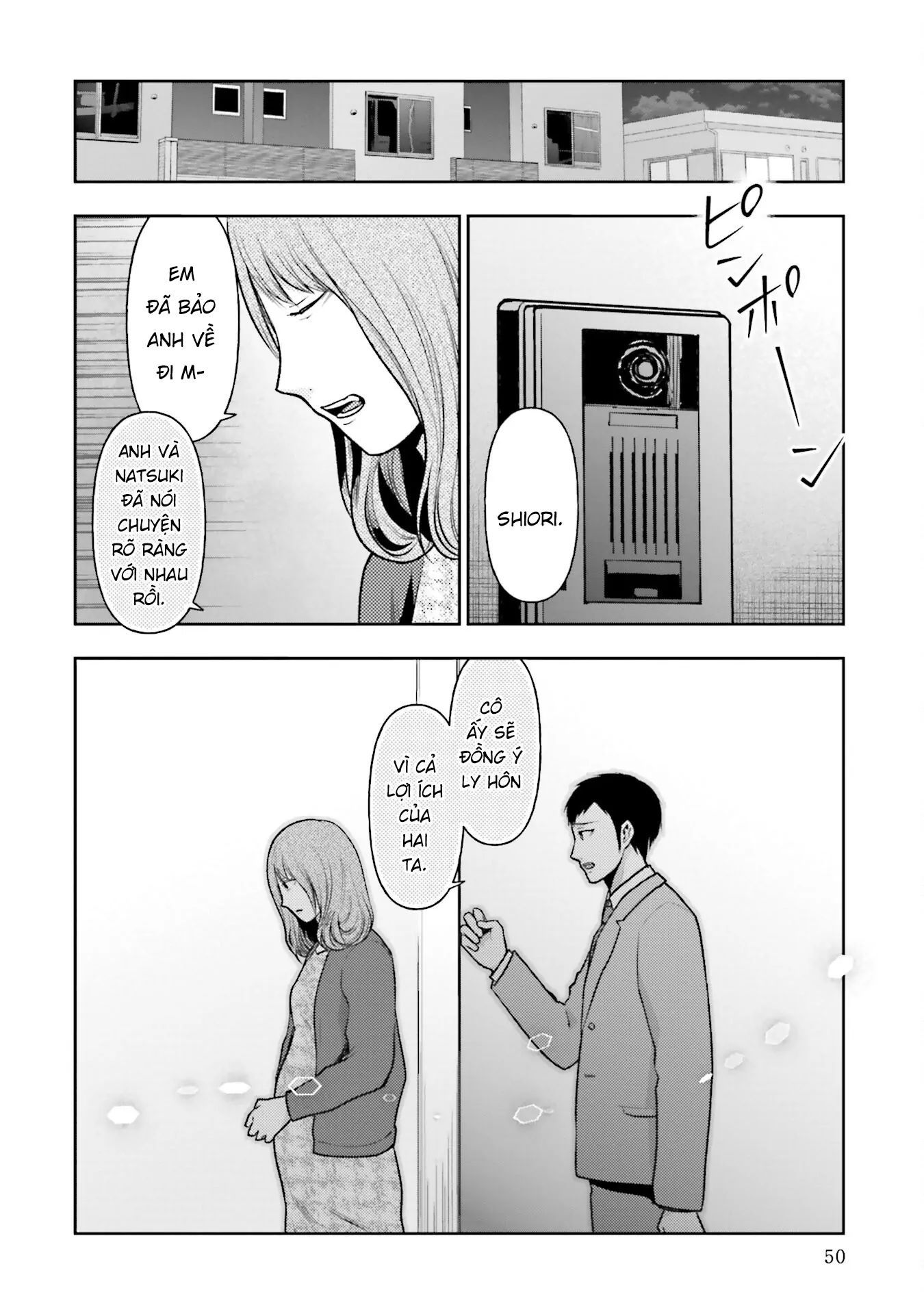 Ch.36 - 16