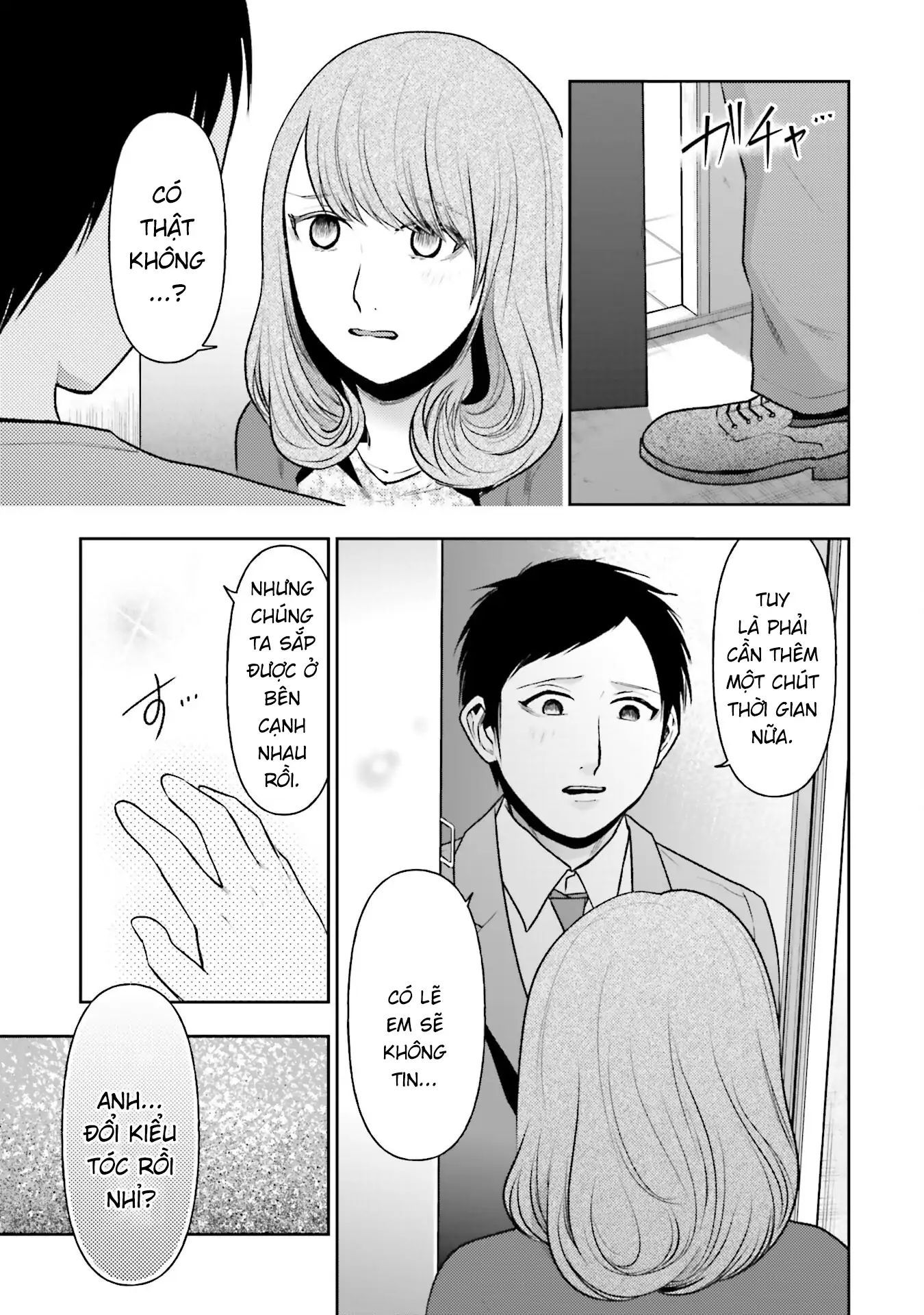 Ch.36 - 17