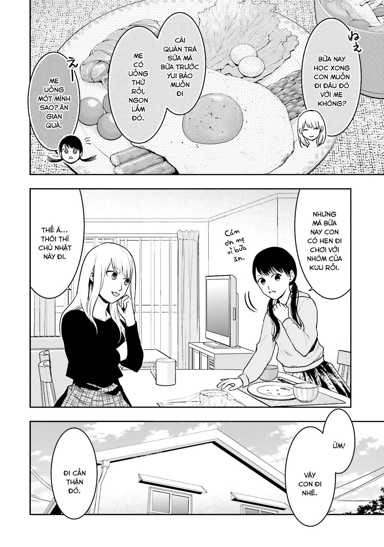 Ch.4 - 3