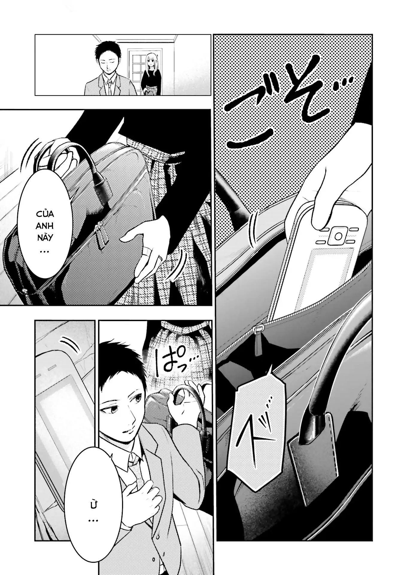 Ch.4 - 6