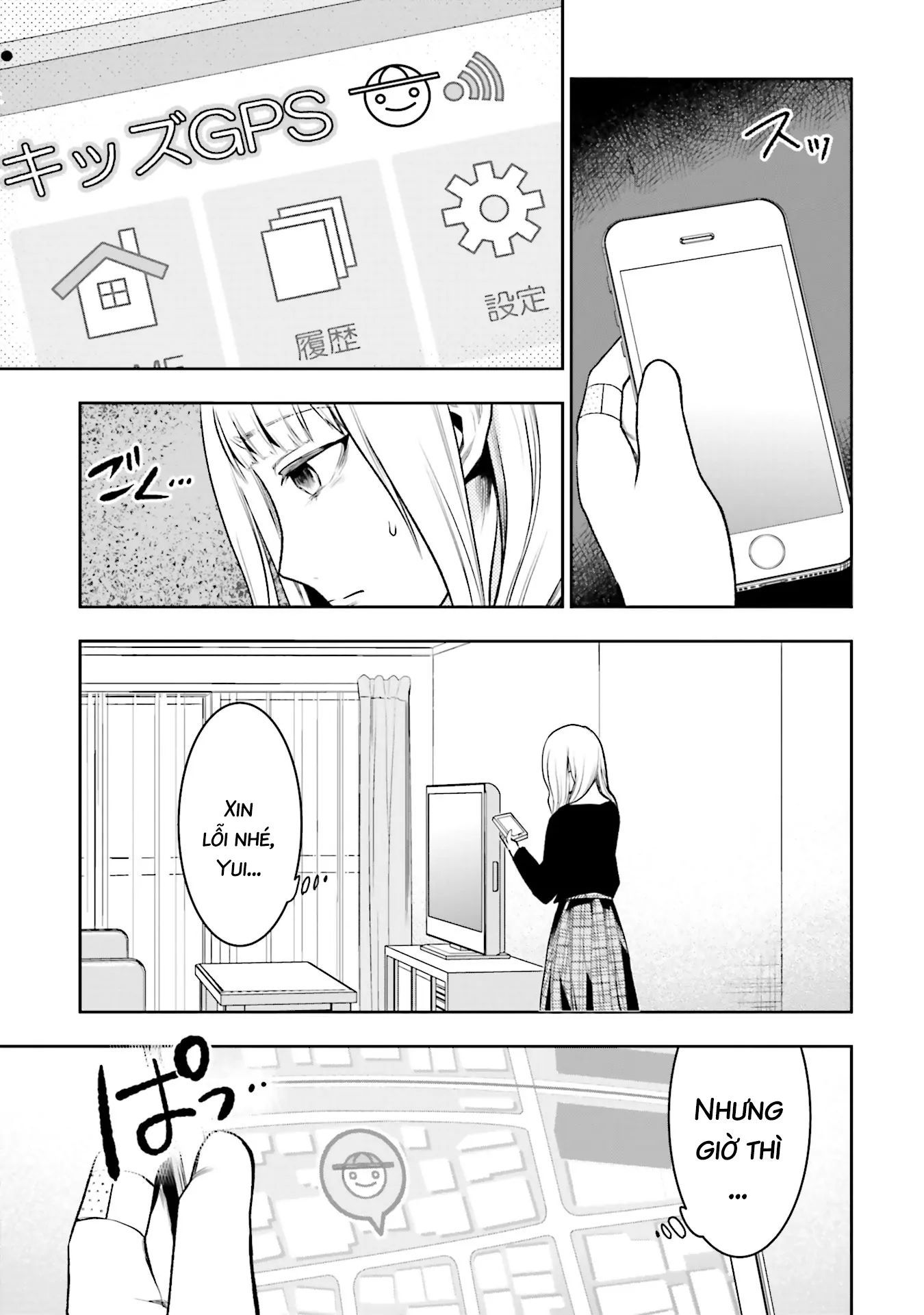 Ch.4 - 8
